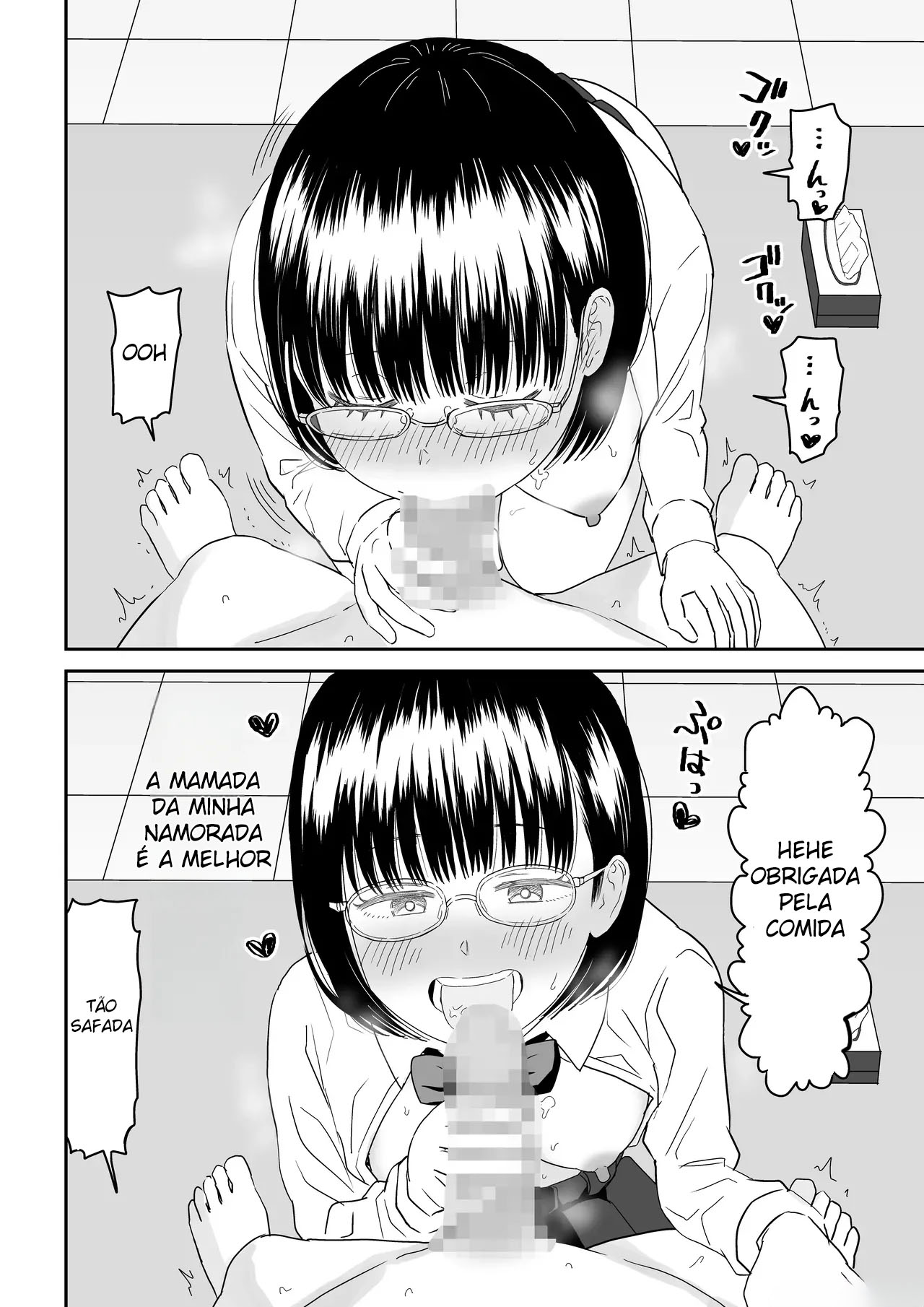 Kouhai Otaku Tomodachi JK ga Kawai Sugirumon de! 2 - Foto 27