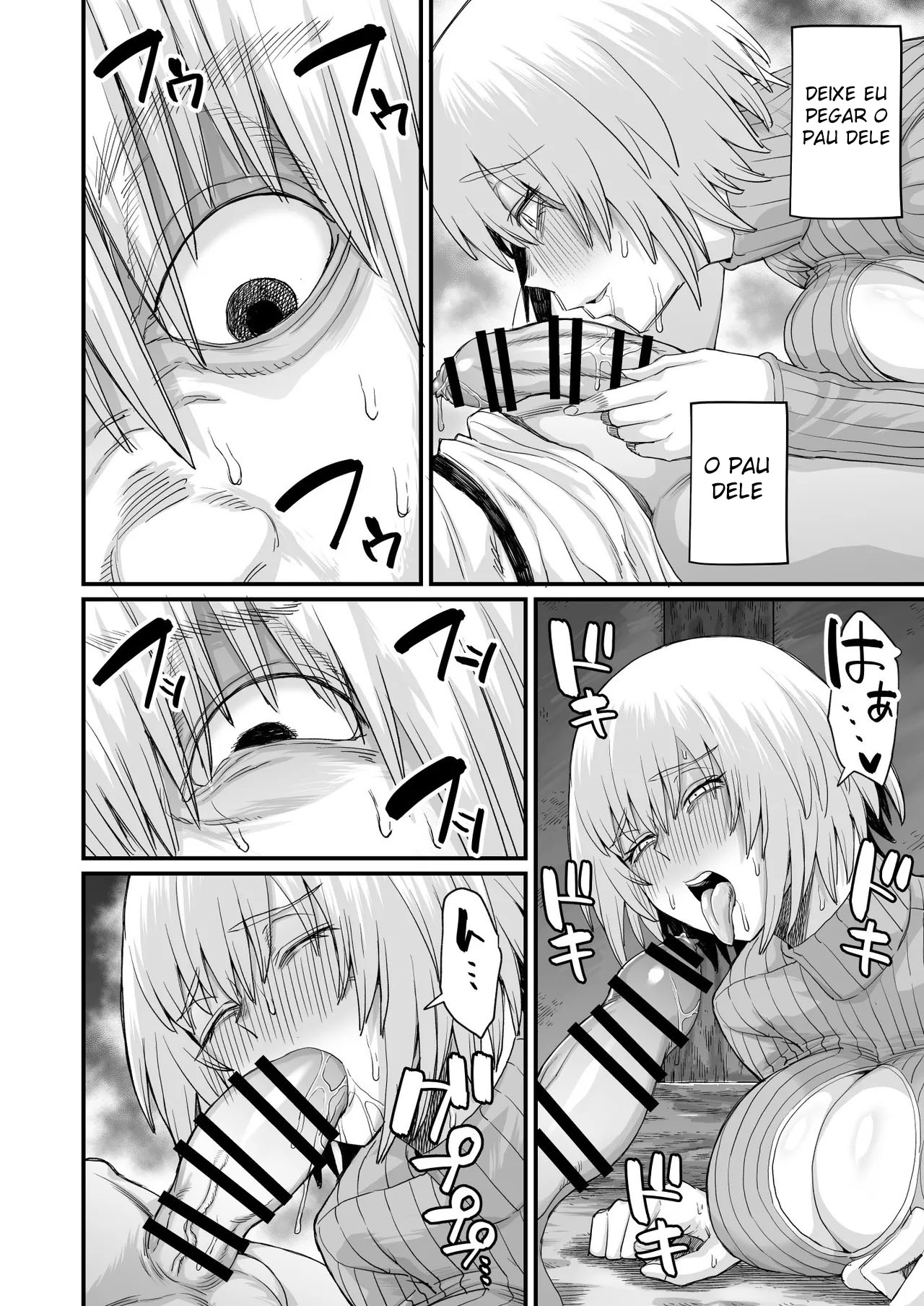 Rojiura Shounen no Nikuana - Foto 27