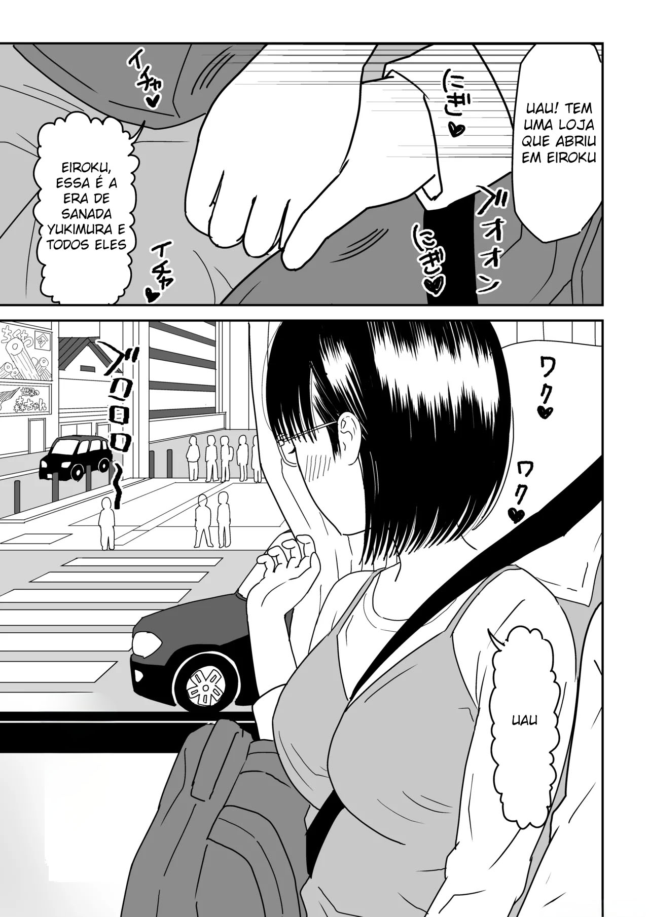 Kouhai Otaku Tomodachi JK ga Kawai Sugirumon de! 3 - Foto 3