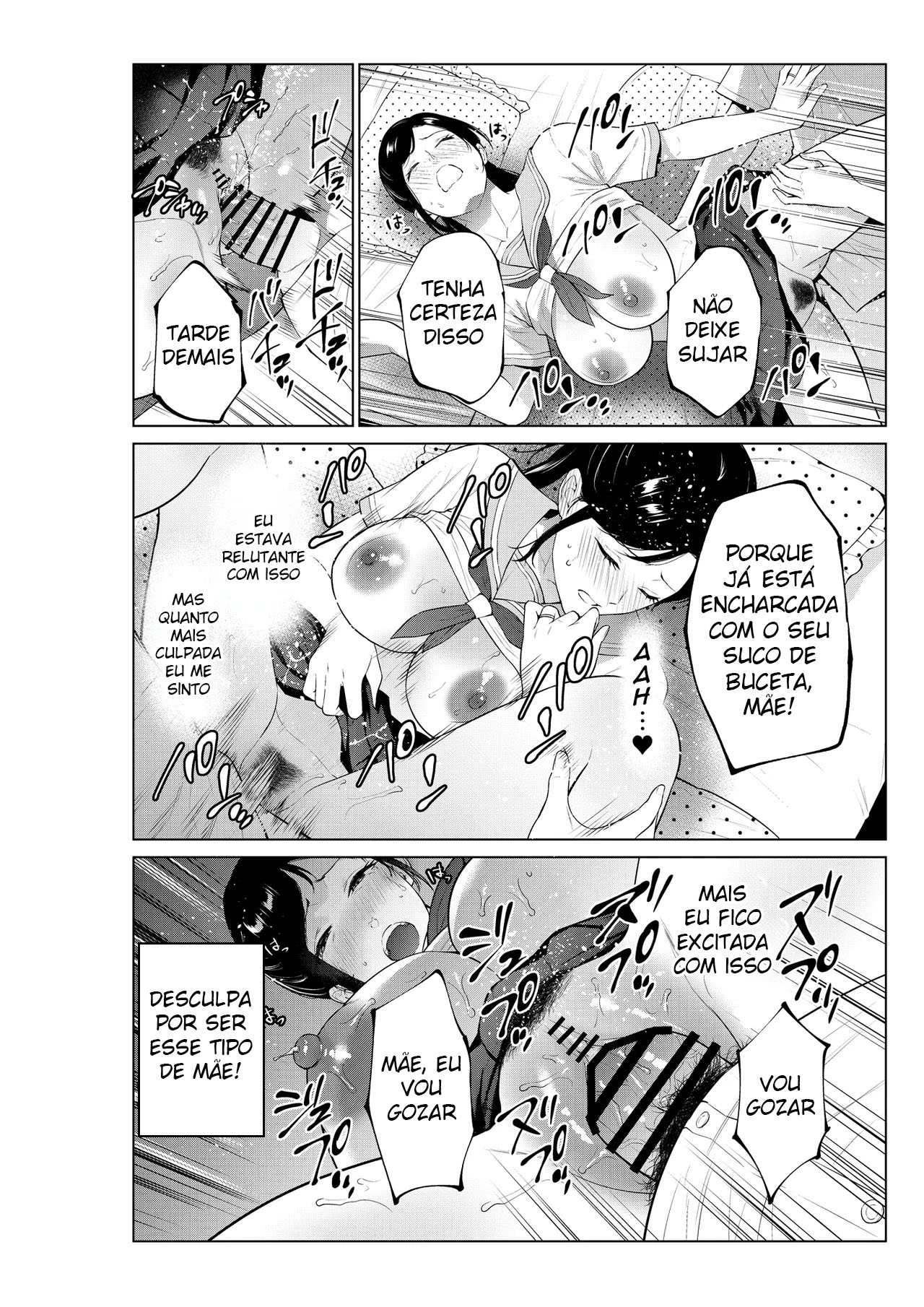 Nyuuyoku kara Hajimaru Haha to no Nikuyoku Seikatsu - Foto 31