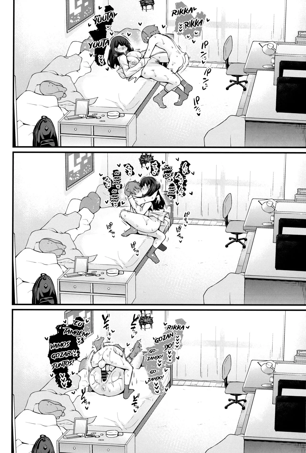 Rikka-chan ga Yuuta to Icha Love Ecchi Shimakuru Hon - Foto 31