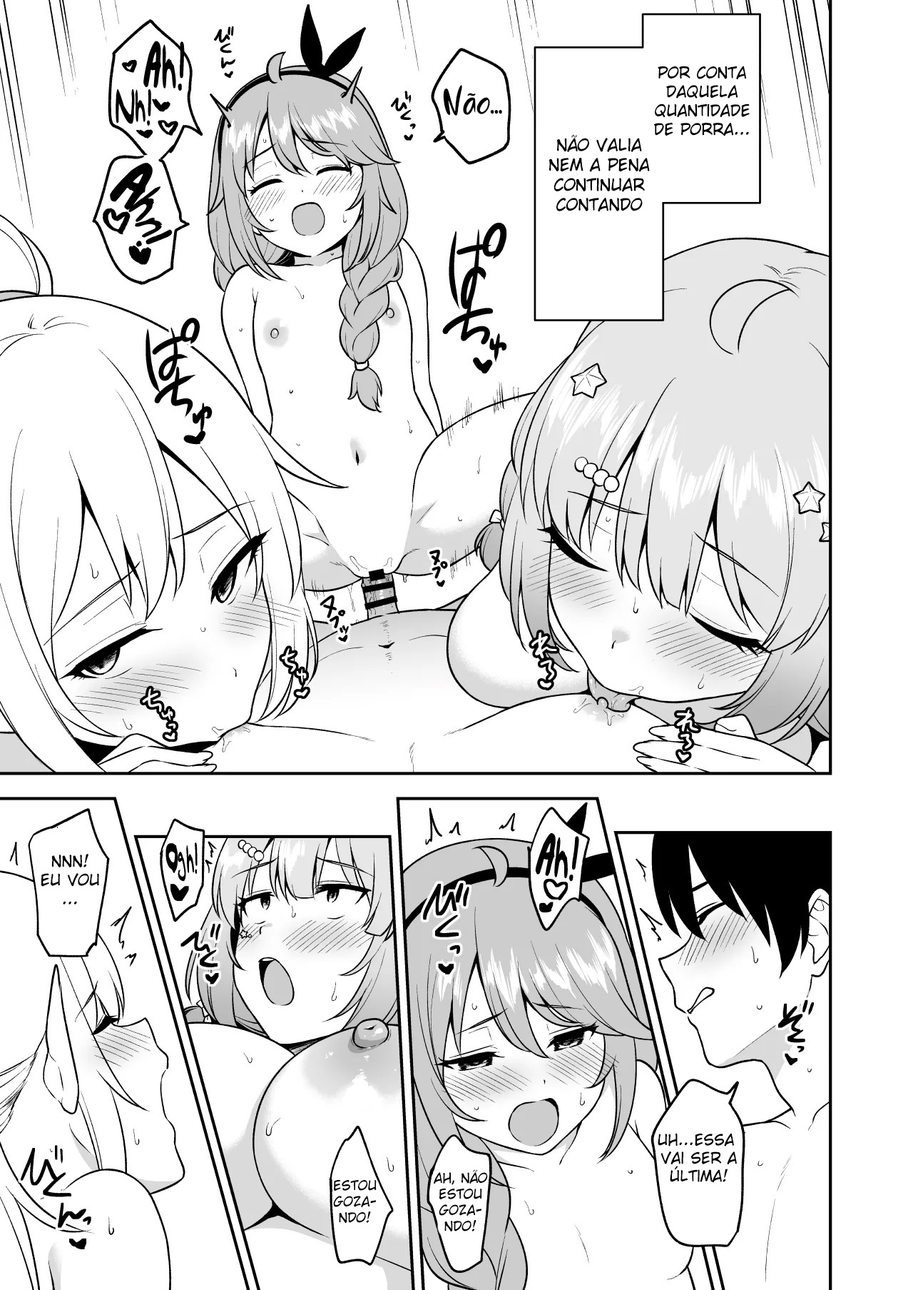 Nakayoshi-bu to Mizugi Nakayoshi - Foto 32