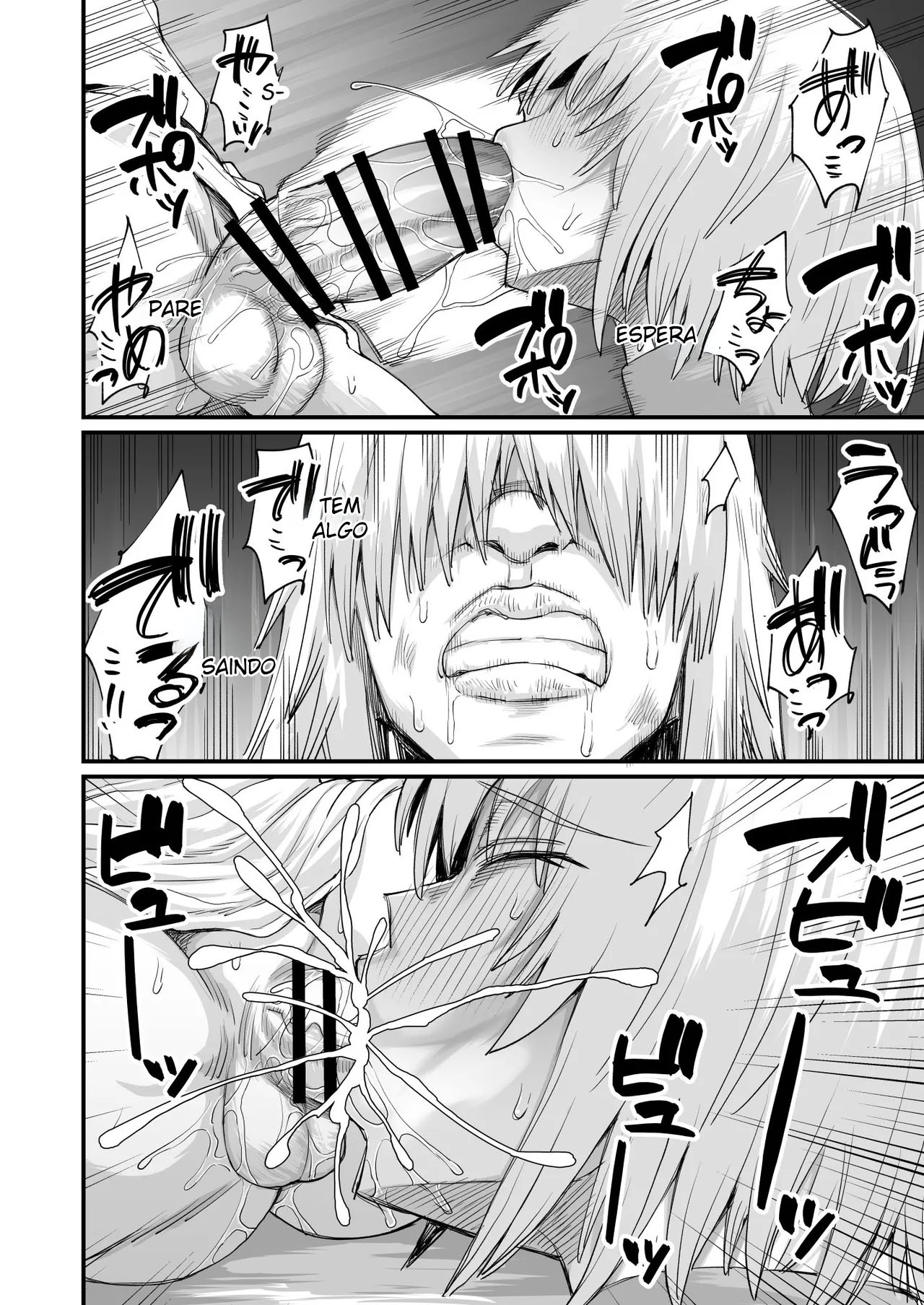 Rojiura Shounen no Nikuana - Foto 33