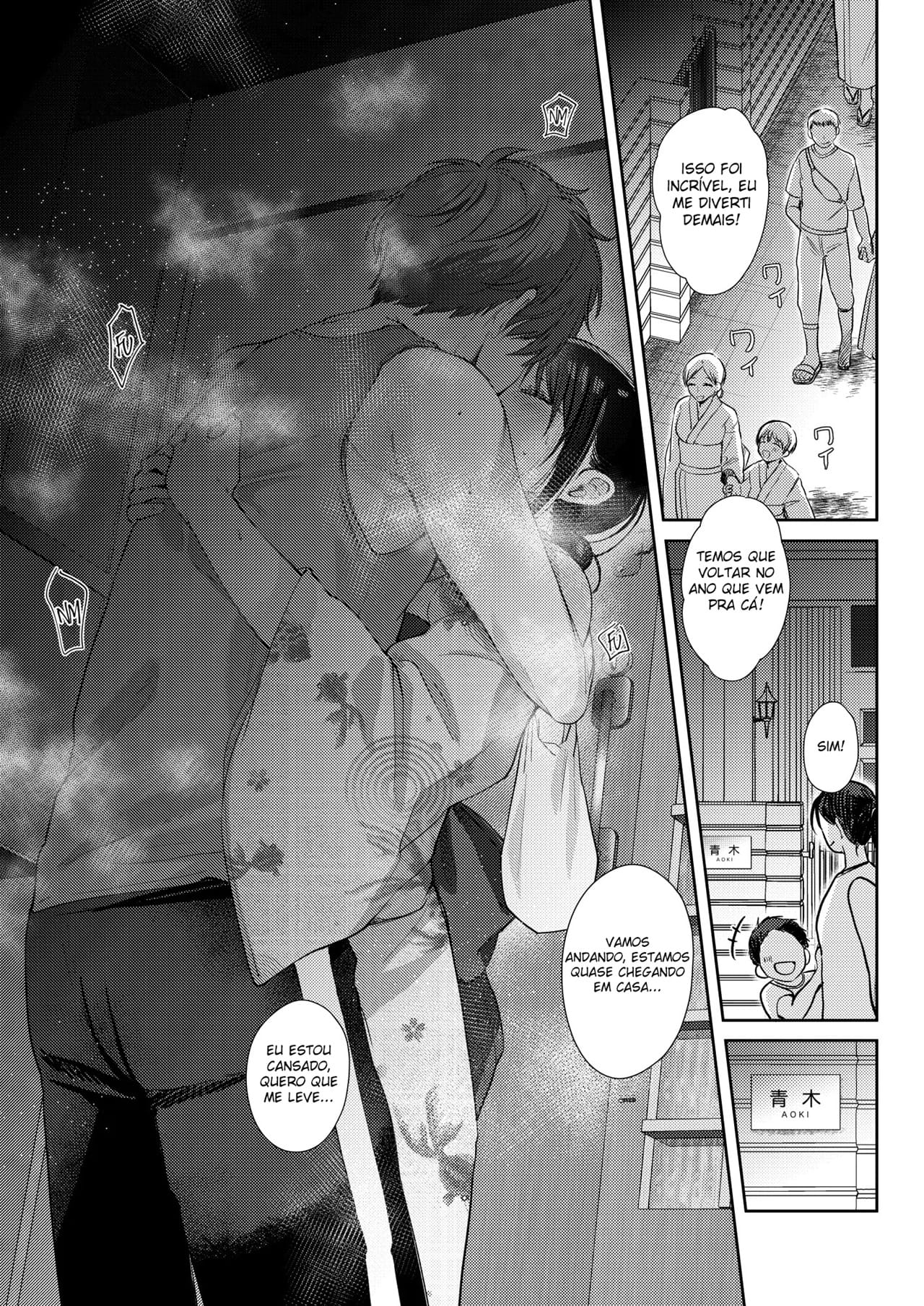 Mujikaku na Osananajimi to Kyoumi Honi de Yatte Mitara 3 - Foto 34