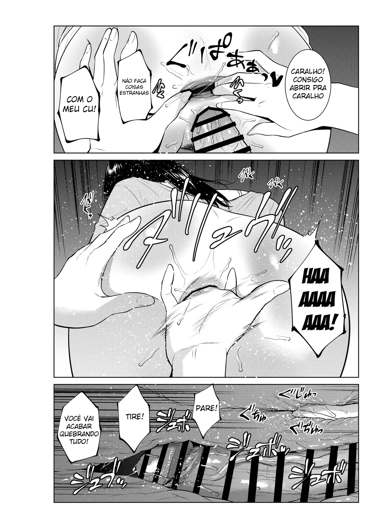 Nyuuyoku kara Hajimaru Haha to no Nikuyoku Seikatsu - Foto 39