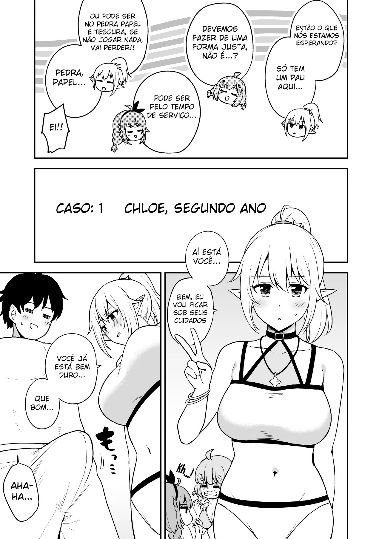 Nakayoshi-bu to Mizugi Nakayoshi - Foto 4