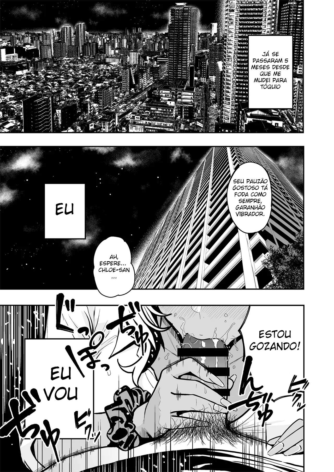 Gal to Meccha Namahame Nakadashi Ecchi Suru Hanashi #4 - Foto 2