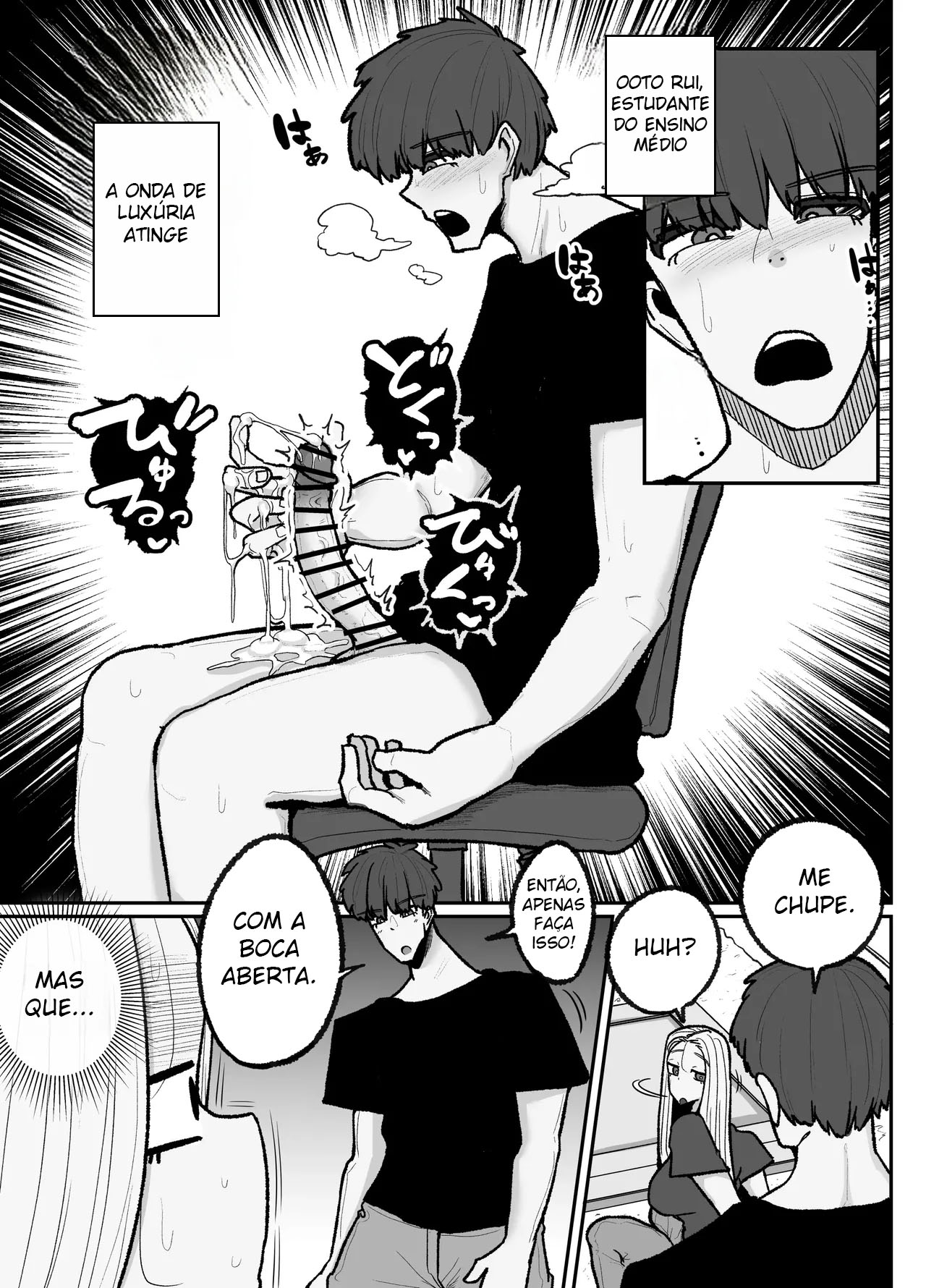 Hitori Musuko to Kindan no Kiss Hame Nakadashi Shite Shimau Moto Yan Mama Ooto Miyako - Foto 4