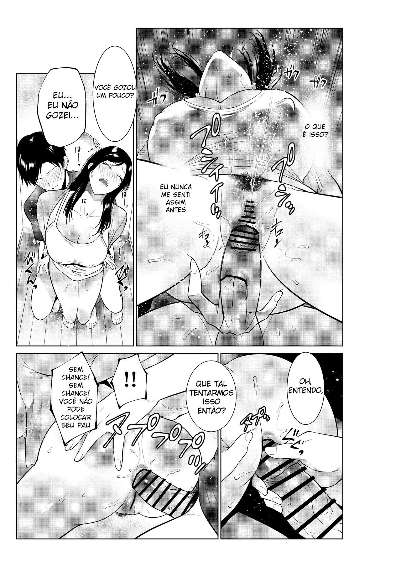 Nyuuyoku kara Hajimaru Haha to no Nikuyoku Seikatsu - Foto 40