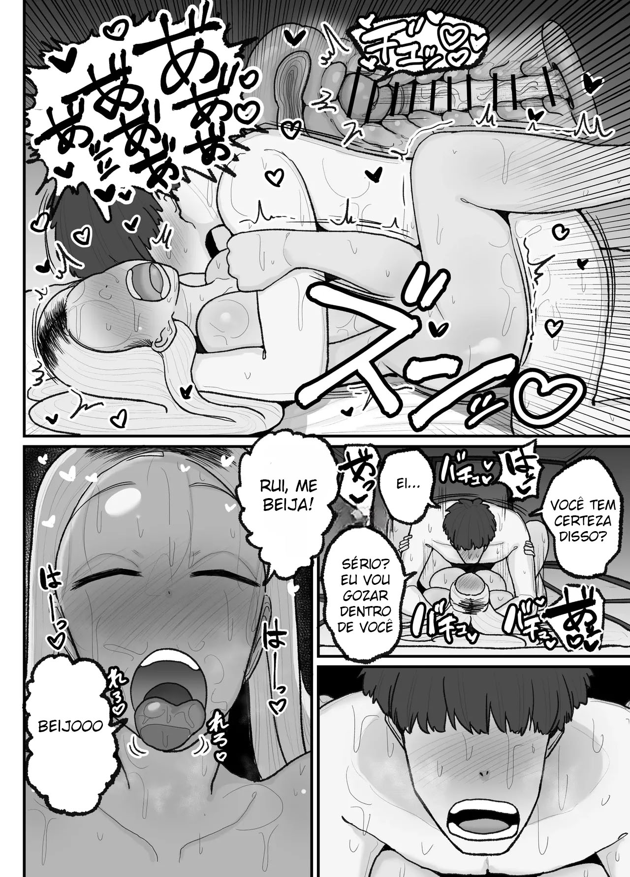 Hitori Musuko to Kindan no Kiss Hame Nakadashi Shite Shimau Moto Yan Mama Ooto Miyako - Foto 43