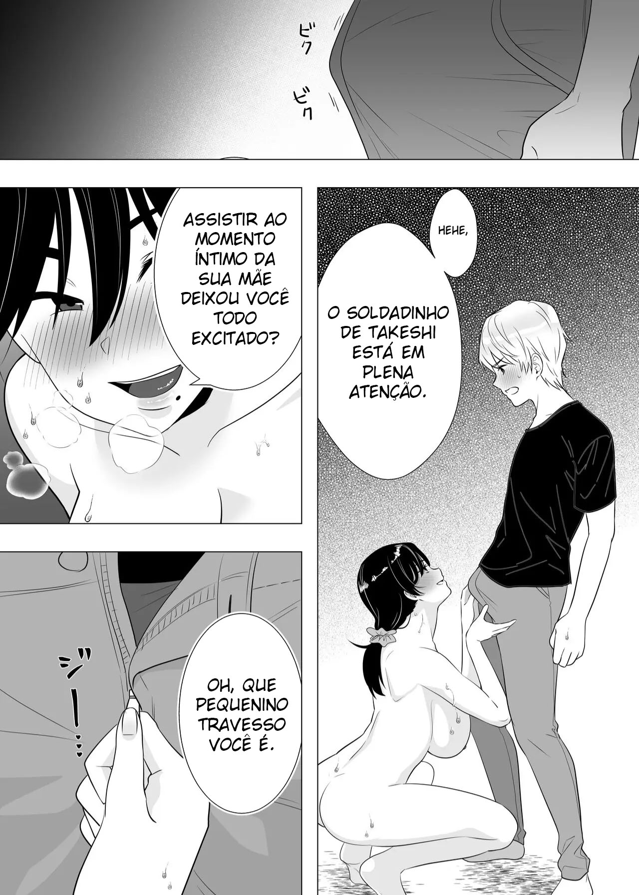 Kimottama Kaa-chan 3 - Foto 43