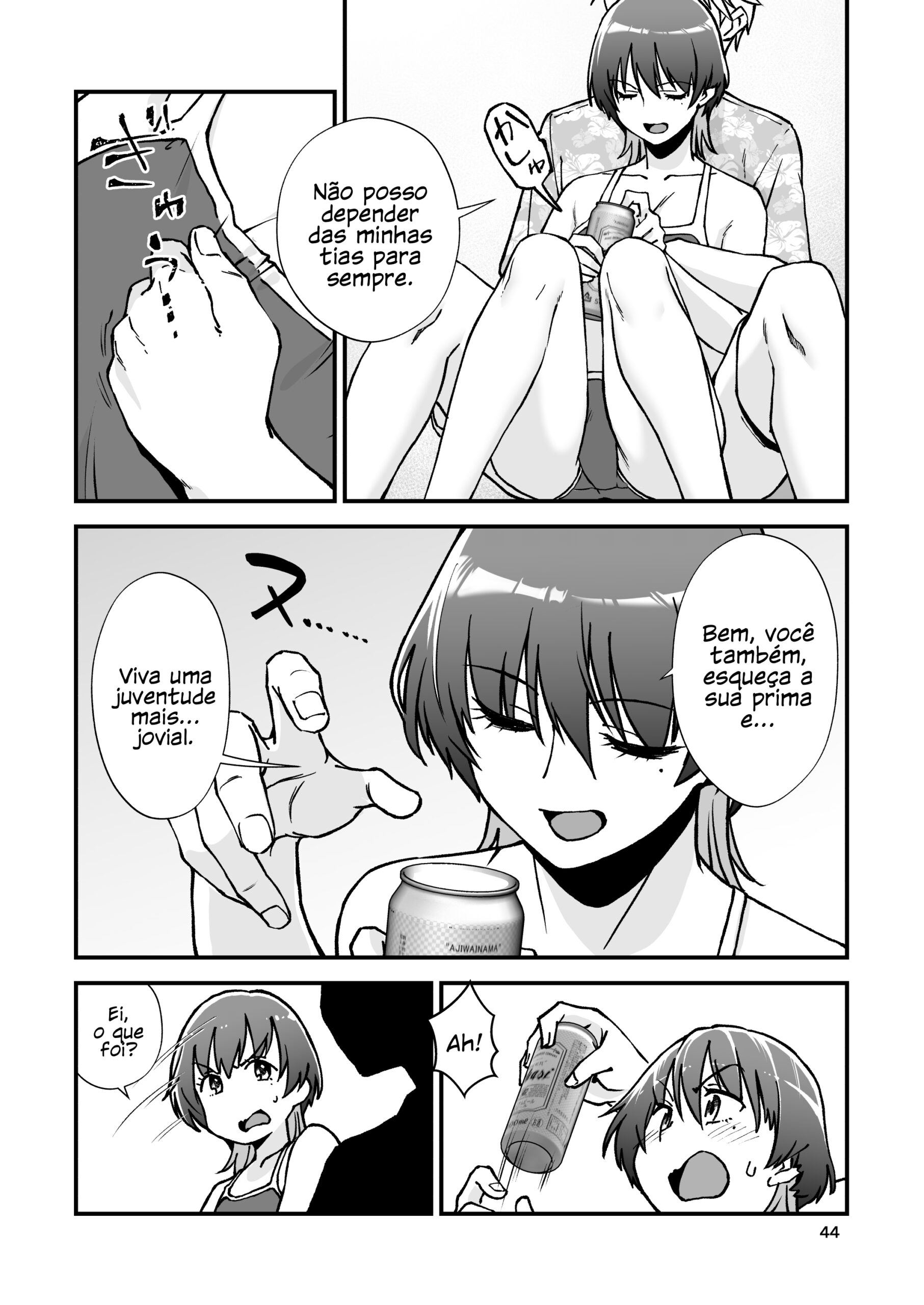 Itoko Doushi - Foto 45