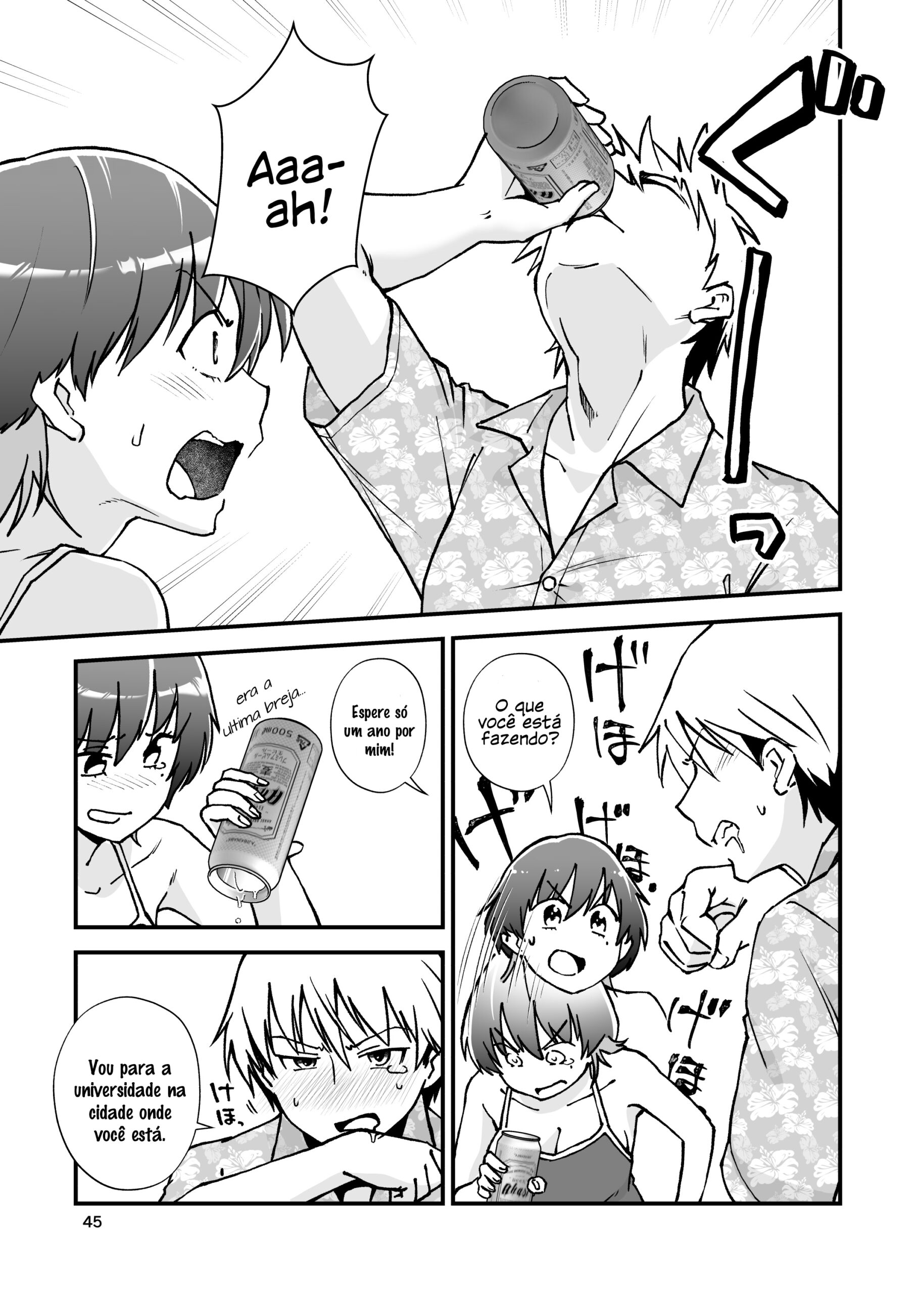 Itoko Doushi - Foto 46