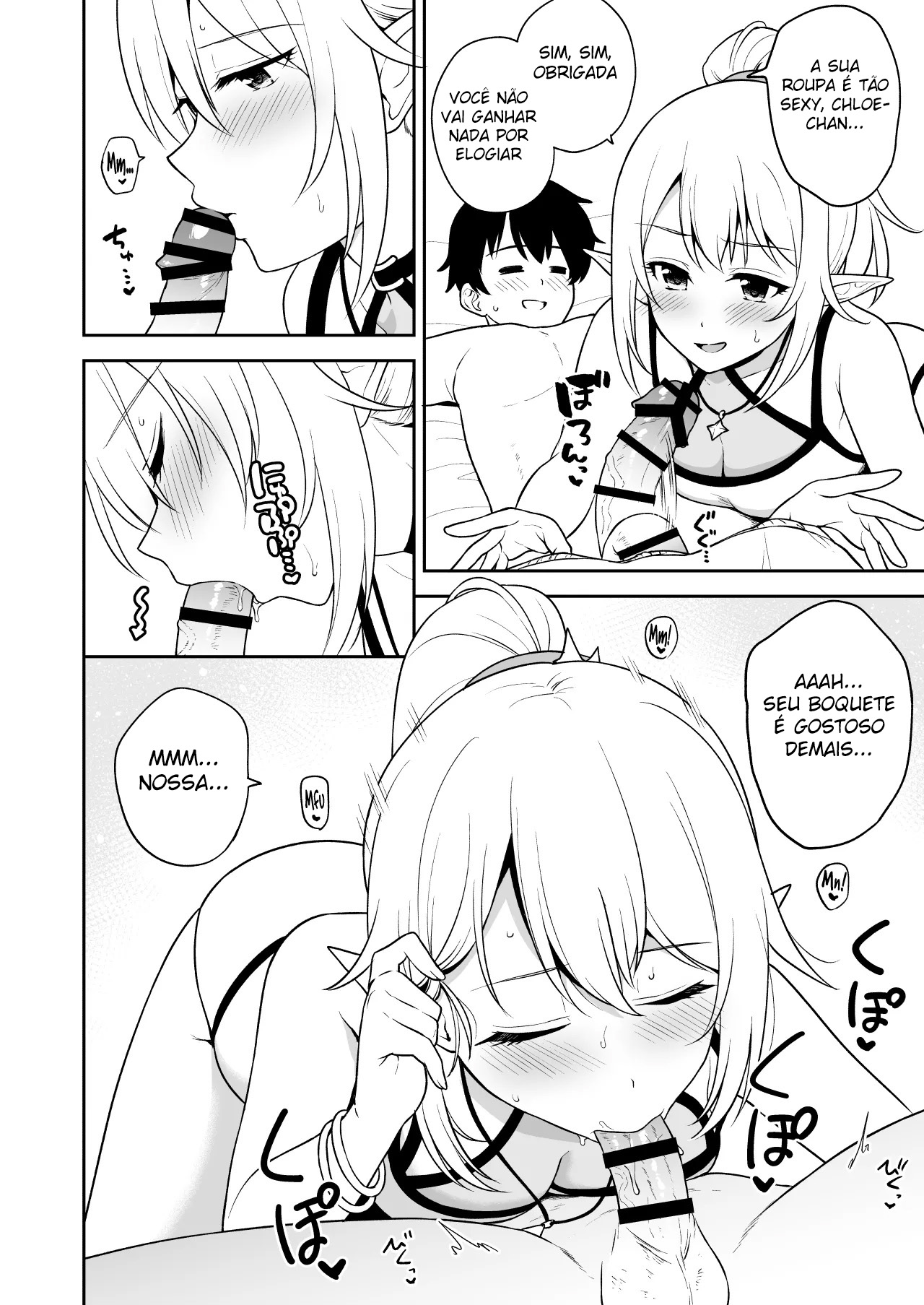 Nakayoshi-bu to Mizugi Nakayoshi - Foto 5