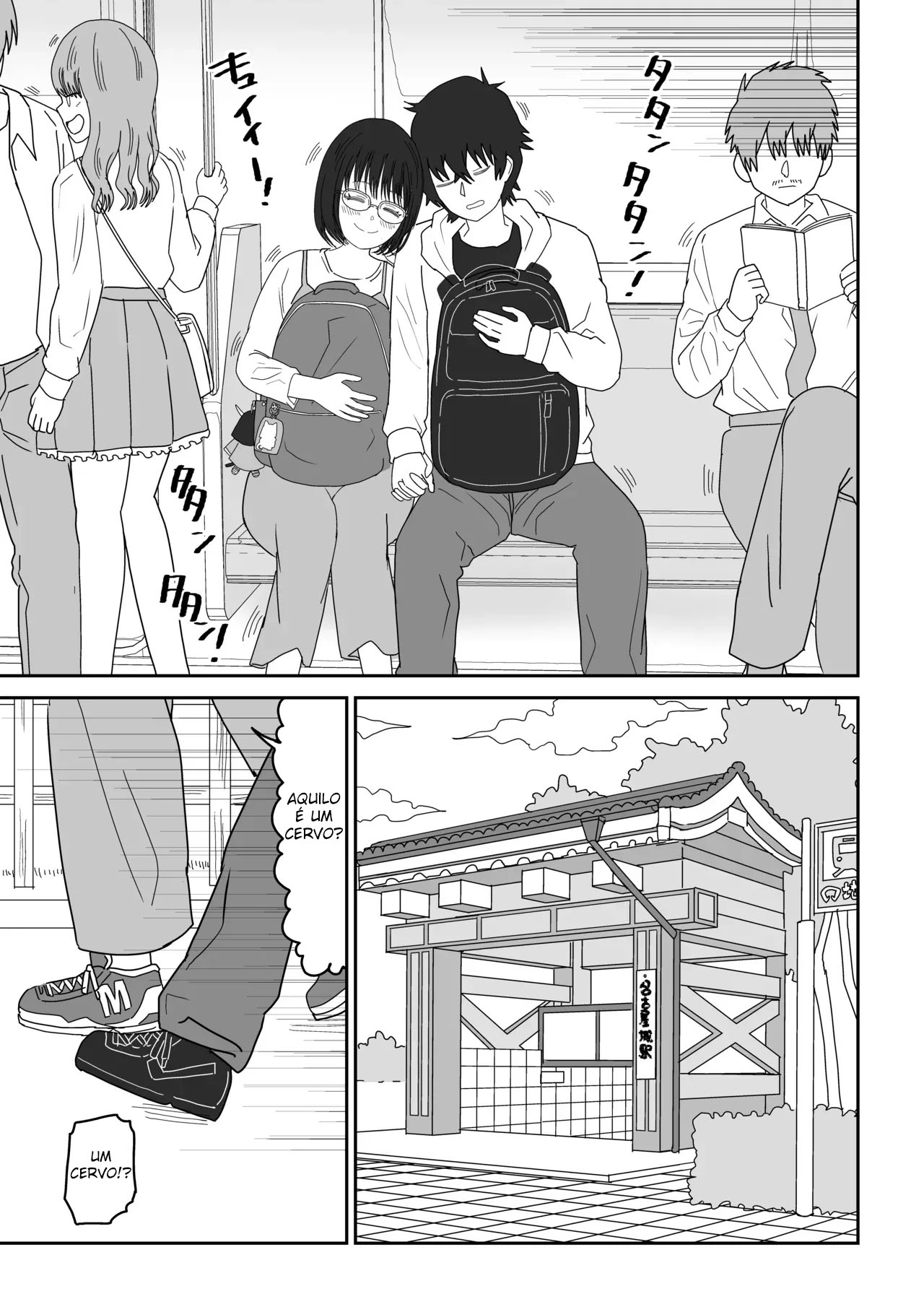 Kouhai Otaku Tomodachi JK ga Kawai Sugirumon de! 3 - Foto 5