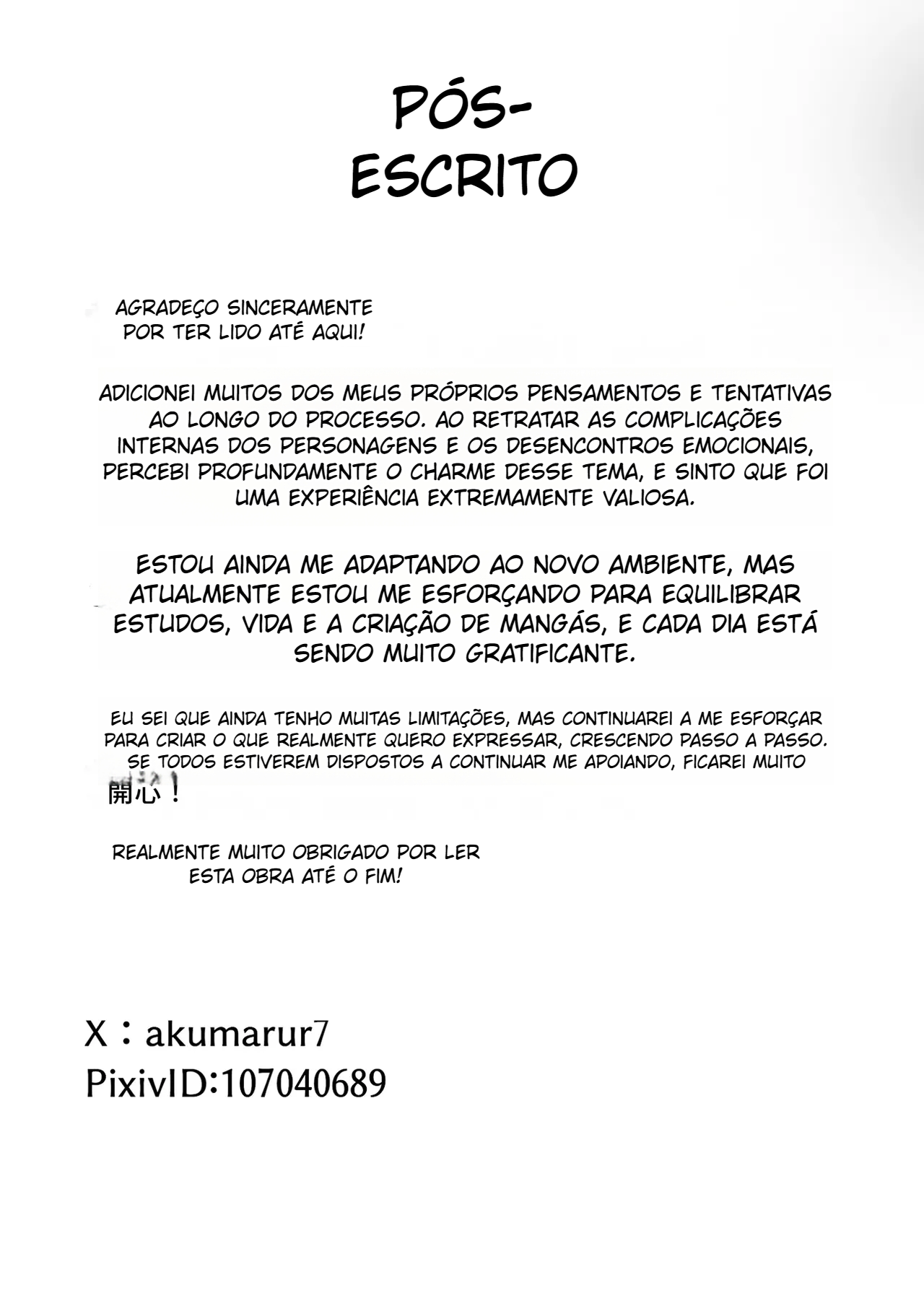 Kizukeba Kanojo wa, Shachou no Ude no Naka de Ochiteita - Foto 48