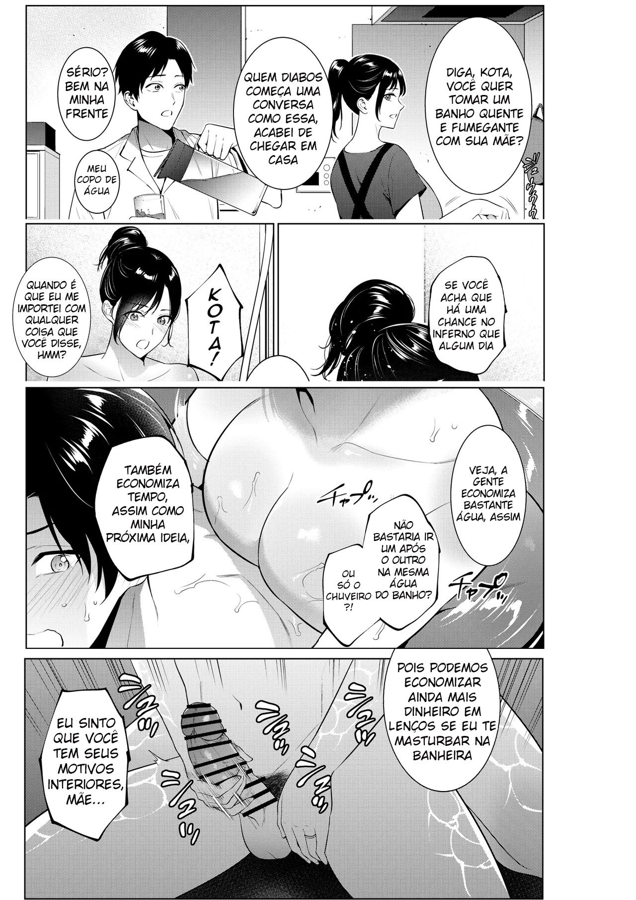 Nyuuyoku kara Hajimaru Haha to no Nikuyoku Seikatsu - Foto 51