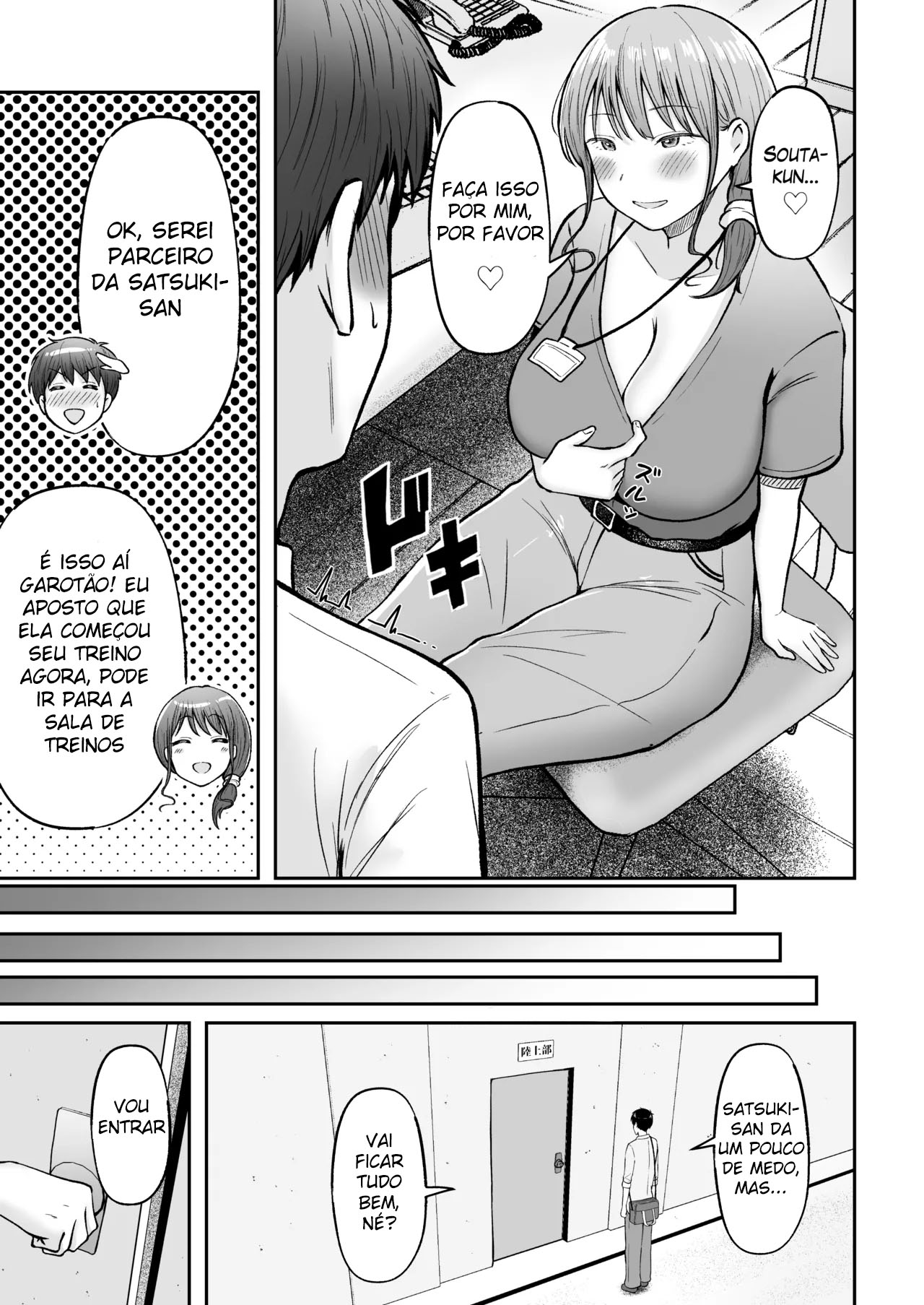 Tenkou Saki no Do-Inaka de Class no Kanojyo Kouho Tachi ga Zenin Hatsujyouki Sugiru - Foto 54