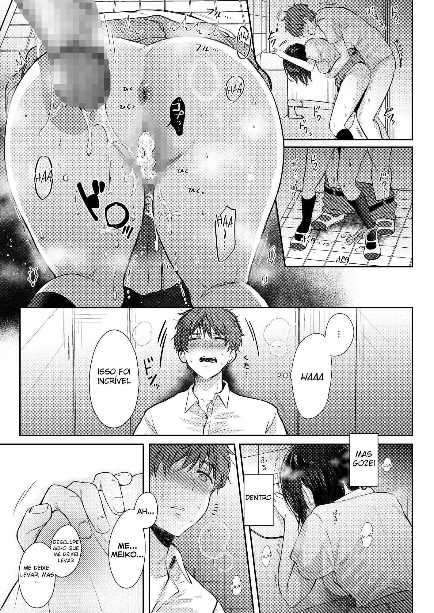 Mujikaku na Osananajimi to Kyoumi Honi de Yatte Mitara 2 - Foto 55