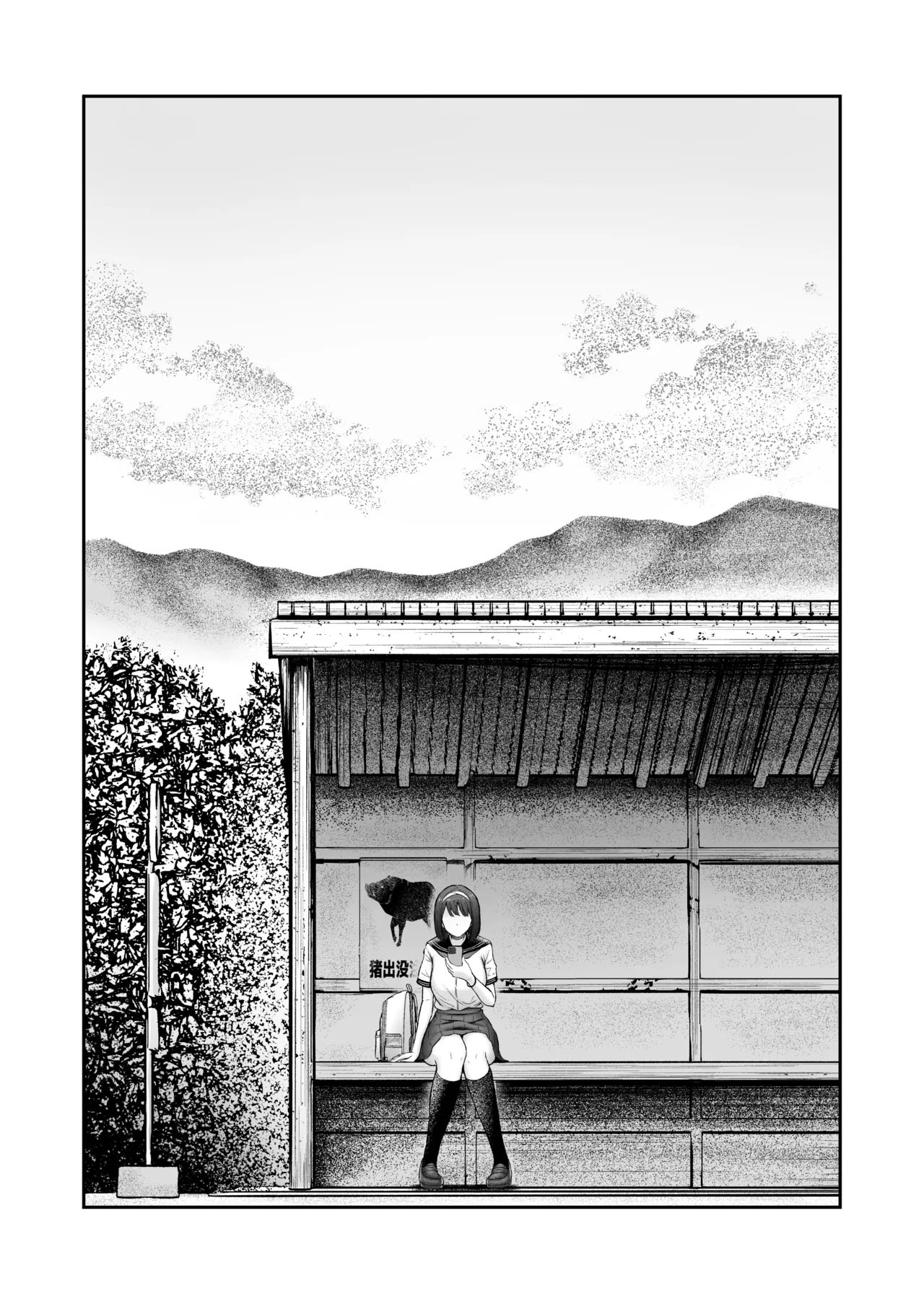 Tenkou Saki no Do-Inaka de Class no Kanojyo Kouho Tachi ga Zenin Hatsujyouki Sugiru - Foto 56