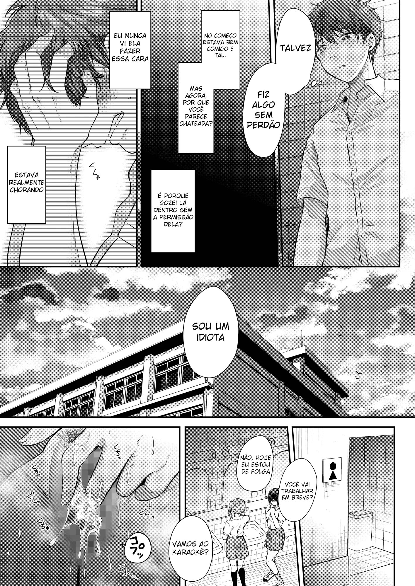 Mujikaku na Osananajimi to Kyoumi Honi de Yatte Mitara 2 - Foto 57