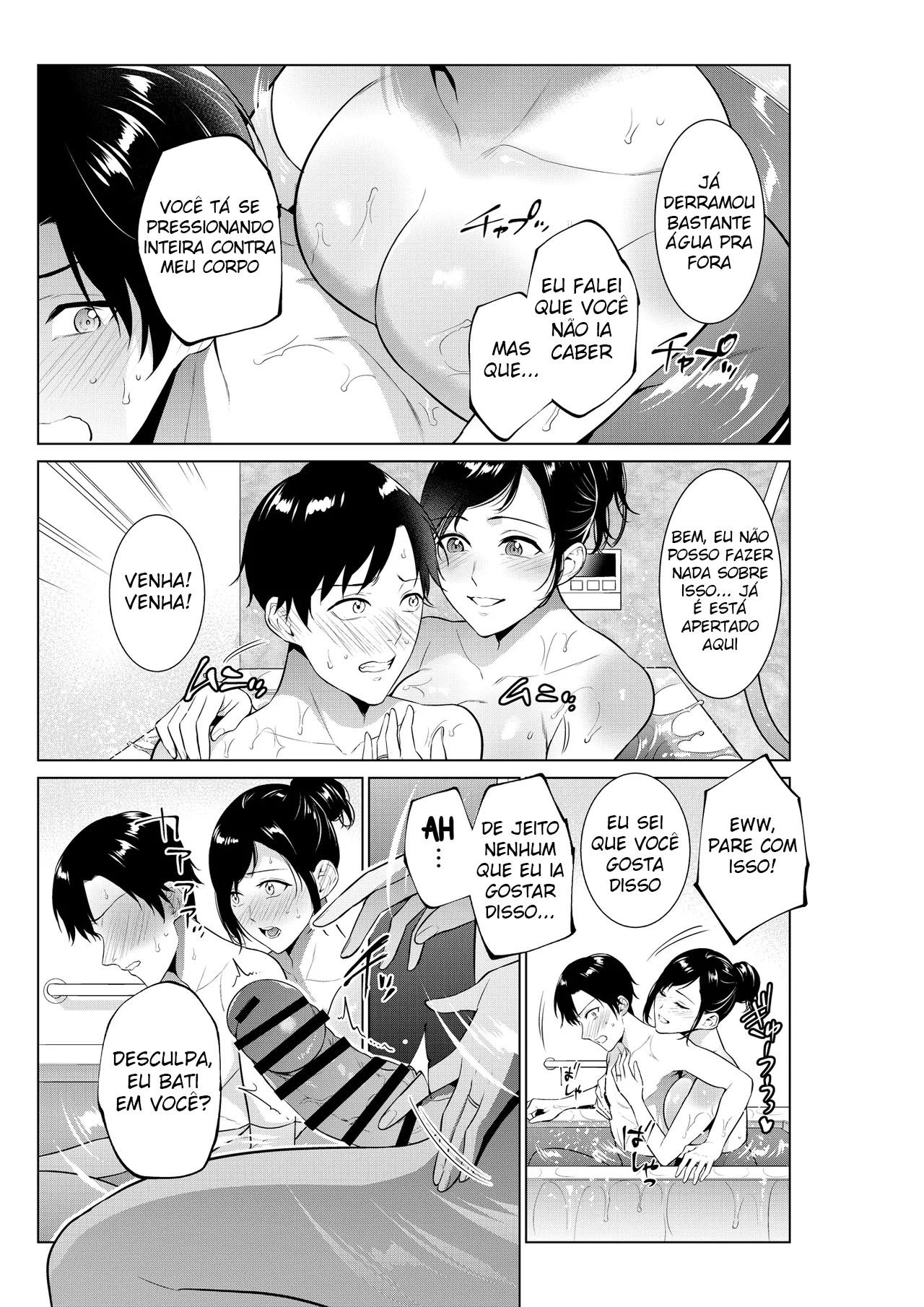 Nyuuyoku kara Hajimaru Haha to no Nikuyoku Seikatsu - Foto 6