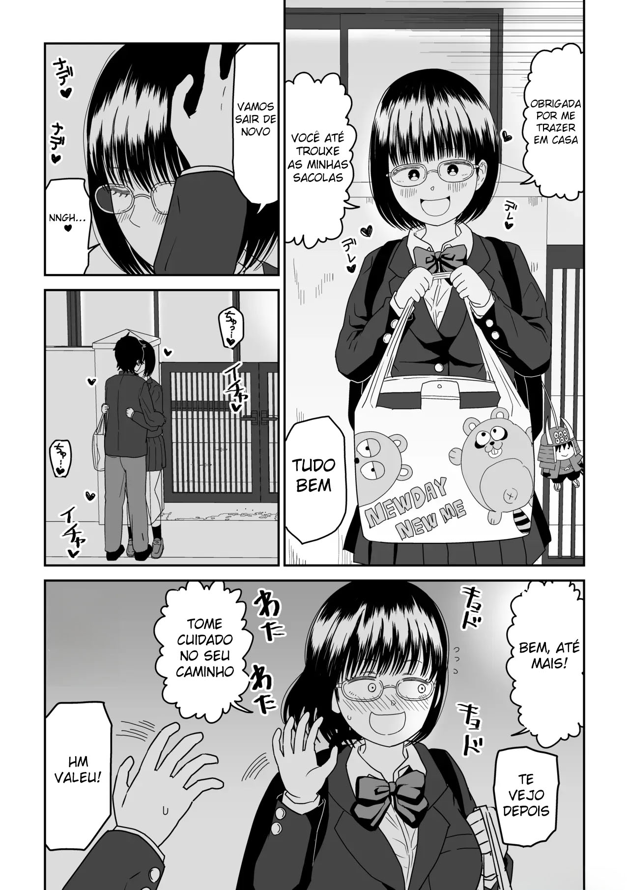 Kouhai Otaku Tomodachi JK ga Kawai Sugirumon de! 2 - Foto 62