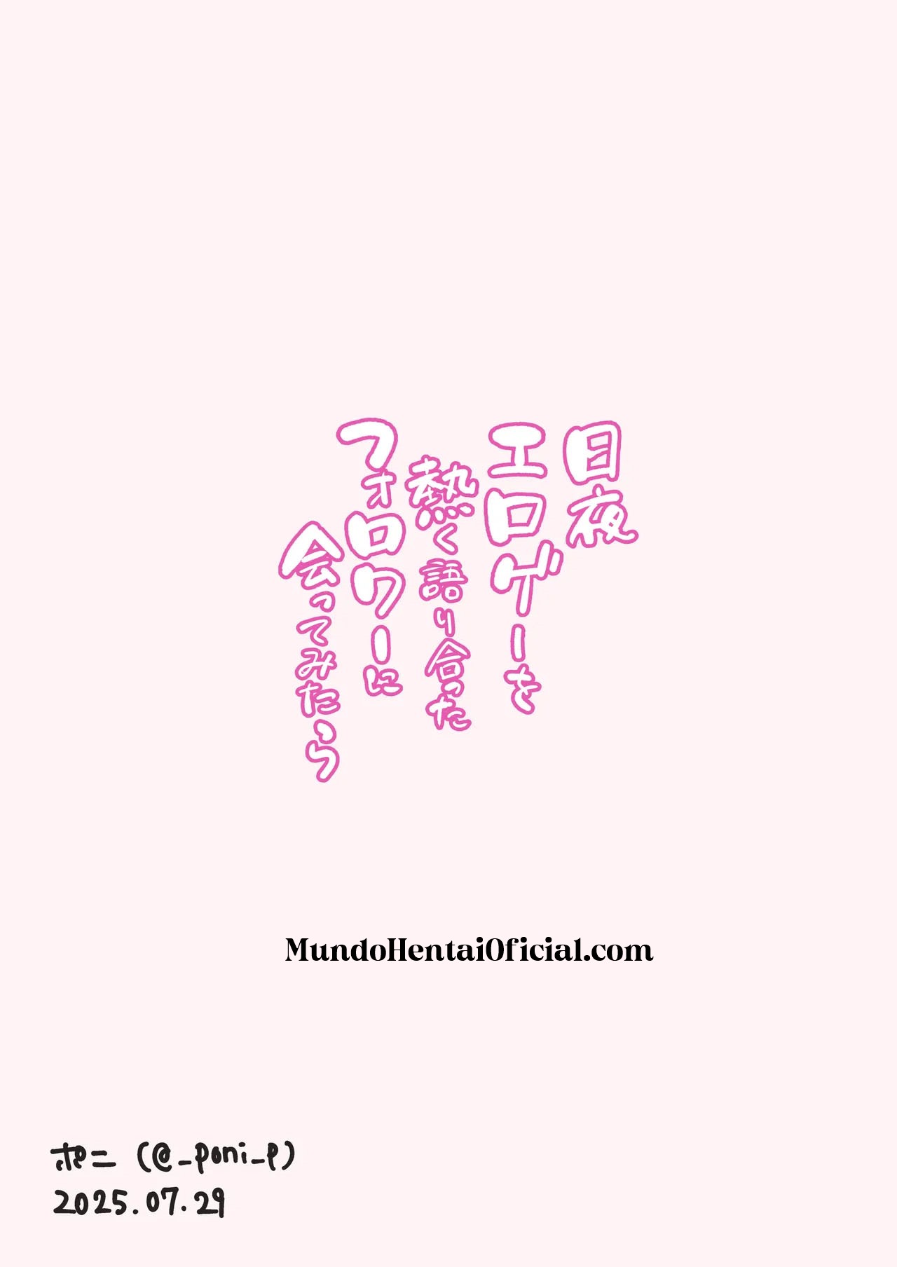 Nichiya Eroge o Atsuku Katariatta Follower ni Atte mitara - Foto 64