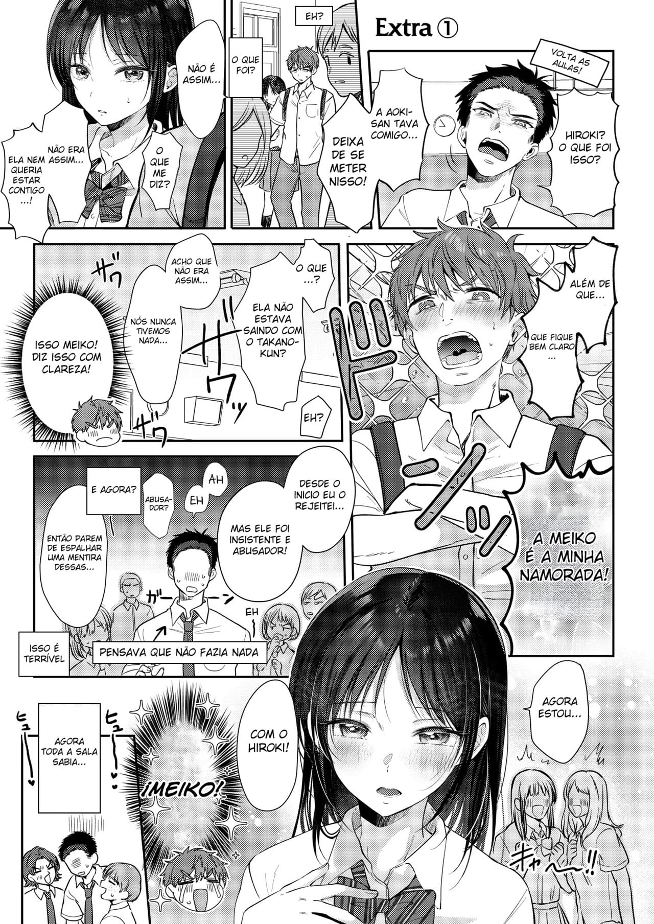 Mujikaku na Osananajimi to Kyoumi Honi de Yatte Mitara 3 - Foto 83