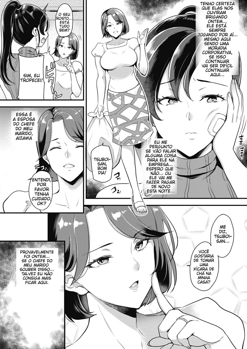 Gokinjo Furin Club - Foto 2