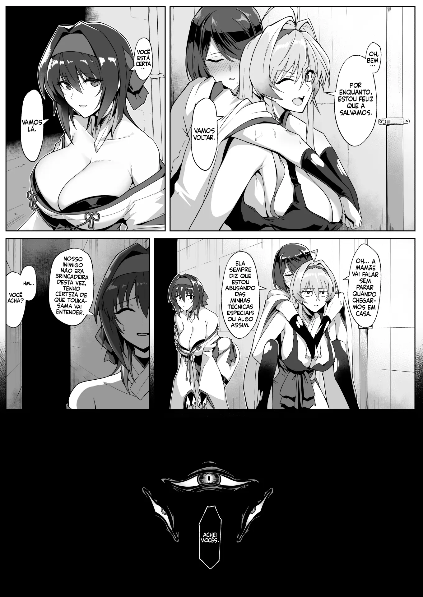 Hama no Miko Ingoku ni Otsu - Foto 10