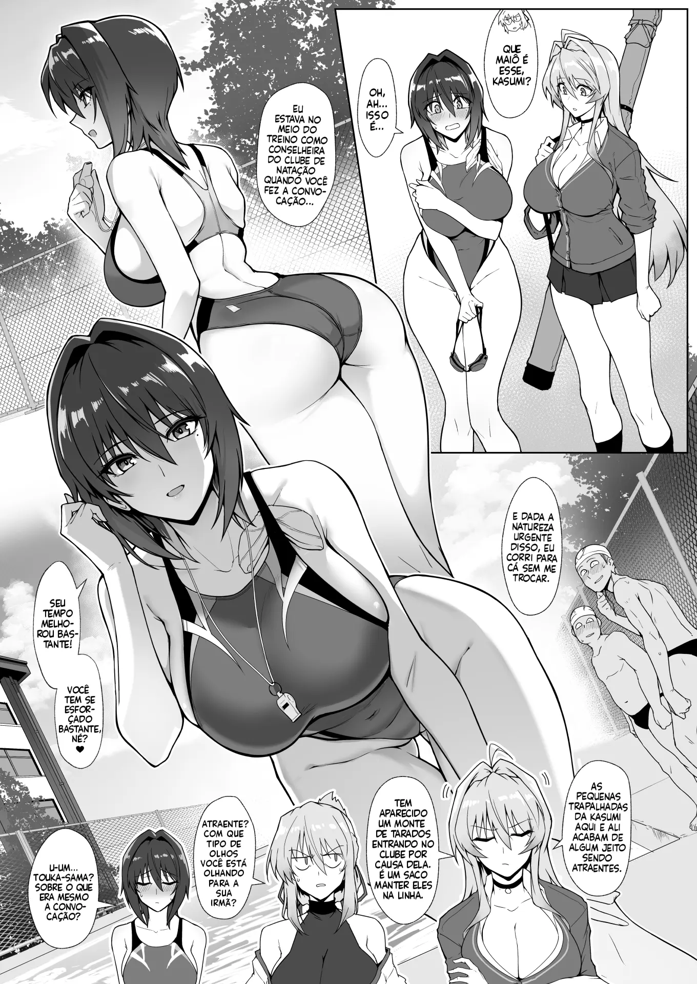 Hama no Miko Ingoku ni Otsu - Foto 12