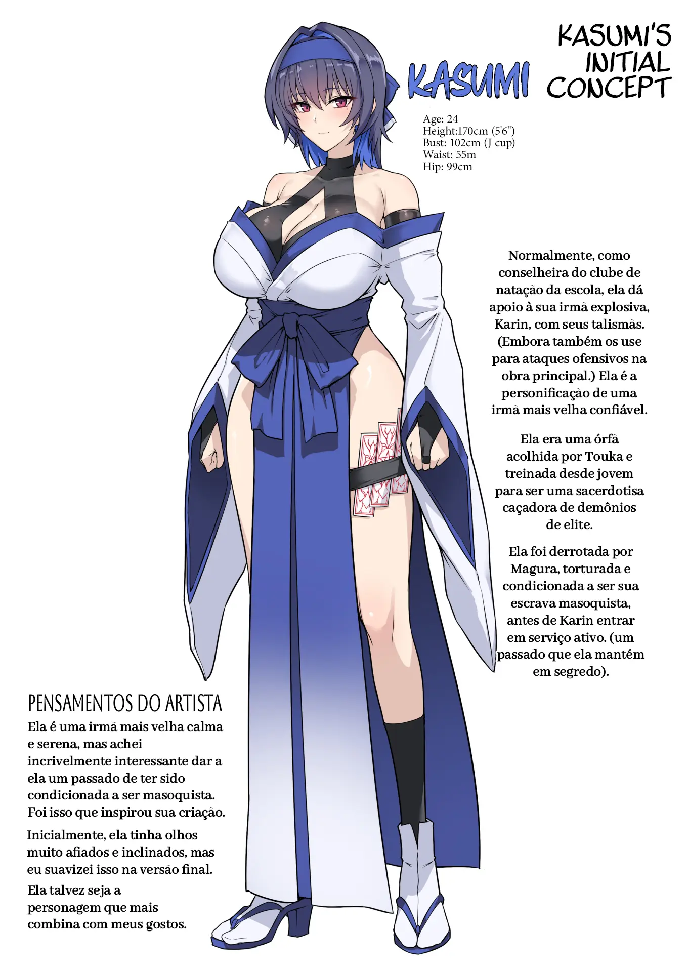 Hama no Miko Ingoku ni Otsu - Foto 57