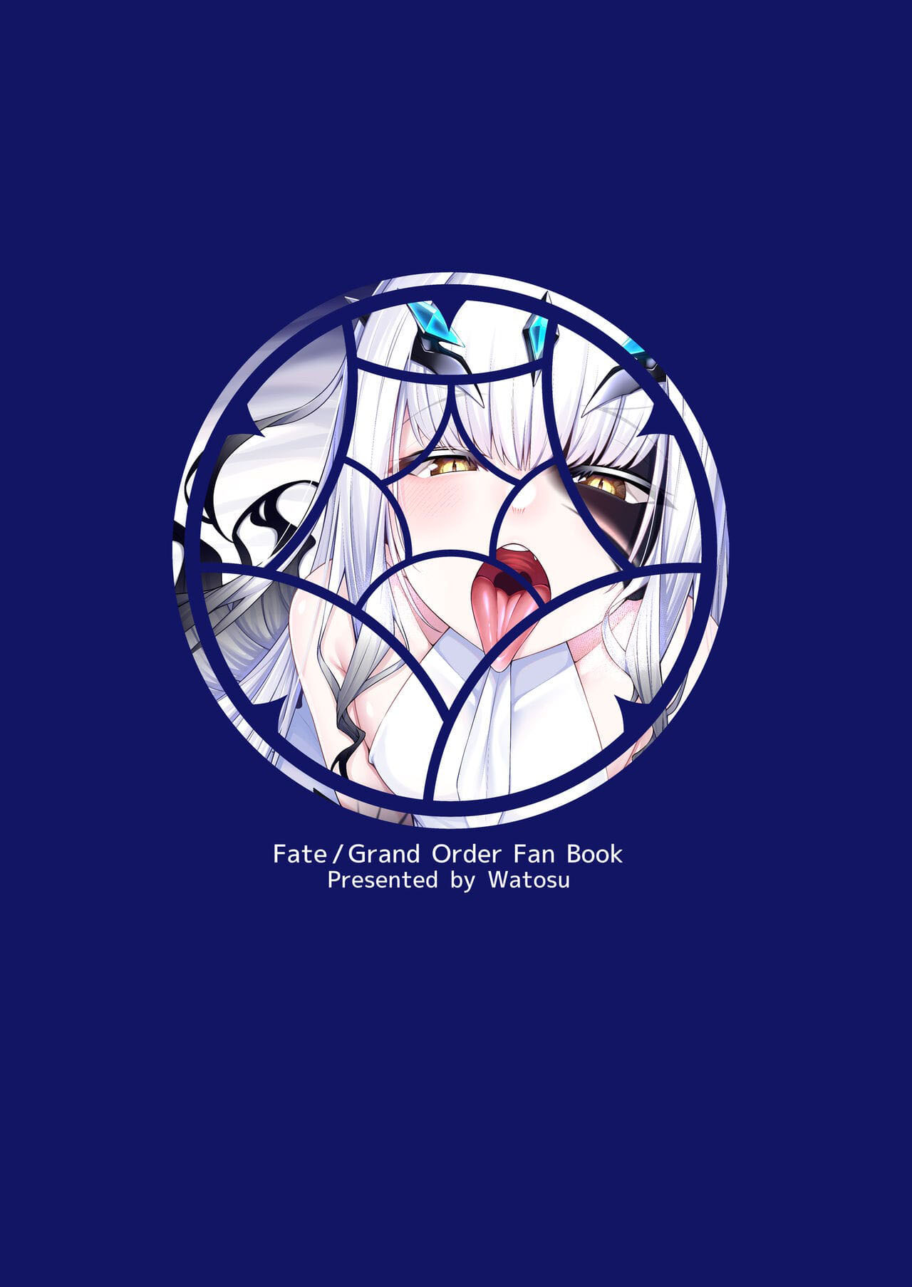 Melusine to Motto Motto Iroiro Ecchi Hon - Foto 30