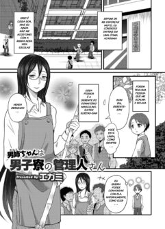  [Egami] Onee-chan wa Danshiryou no Kanrinin-sana (Otokonoko HEAVEN Vol. 45) [Digital]