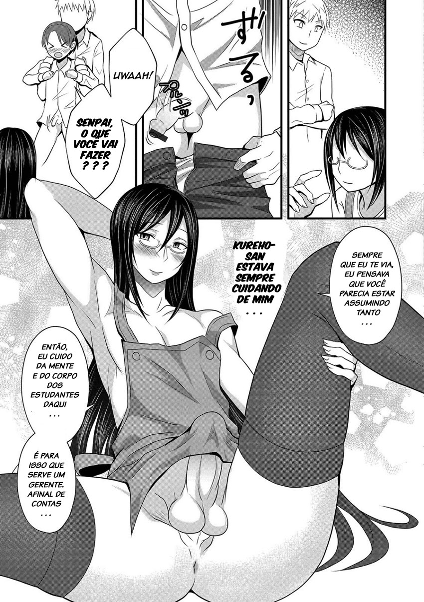 Onee-chan wa Danshiryou no Kanrinin-sana - Foto 9