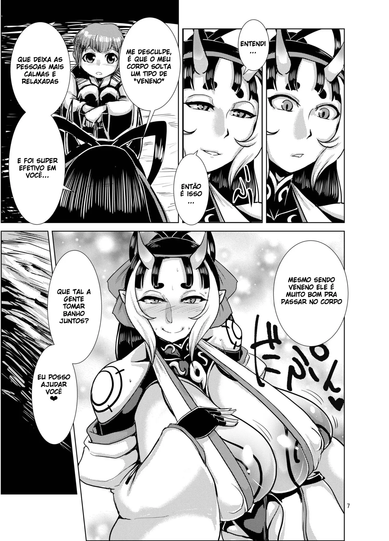 Ibun Himikaden Kienzoushi - Foto 7