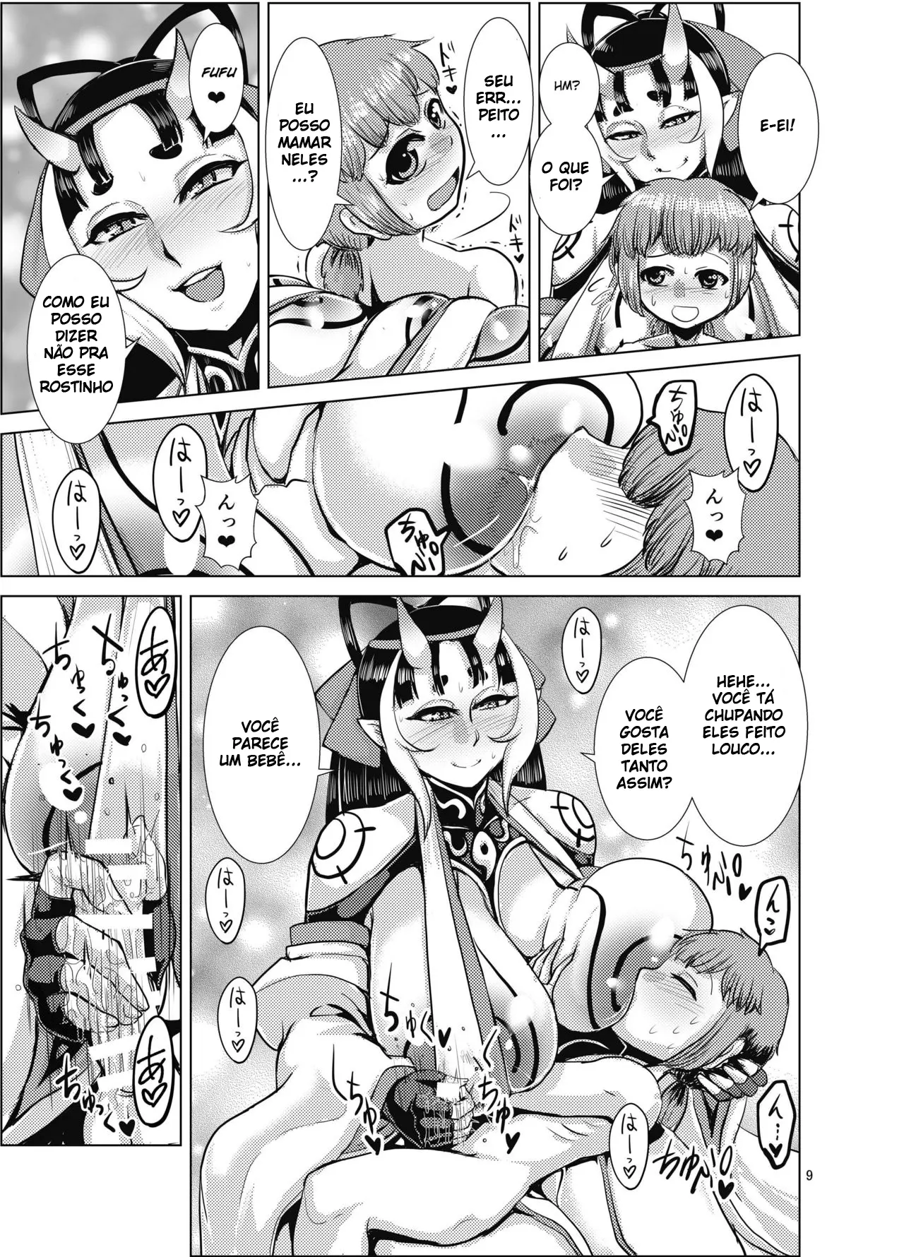 Ibun Himikaden Kienzoushi - Foto 9