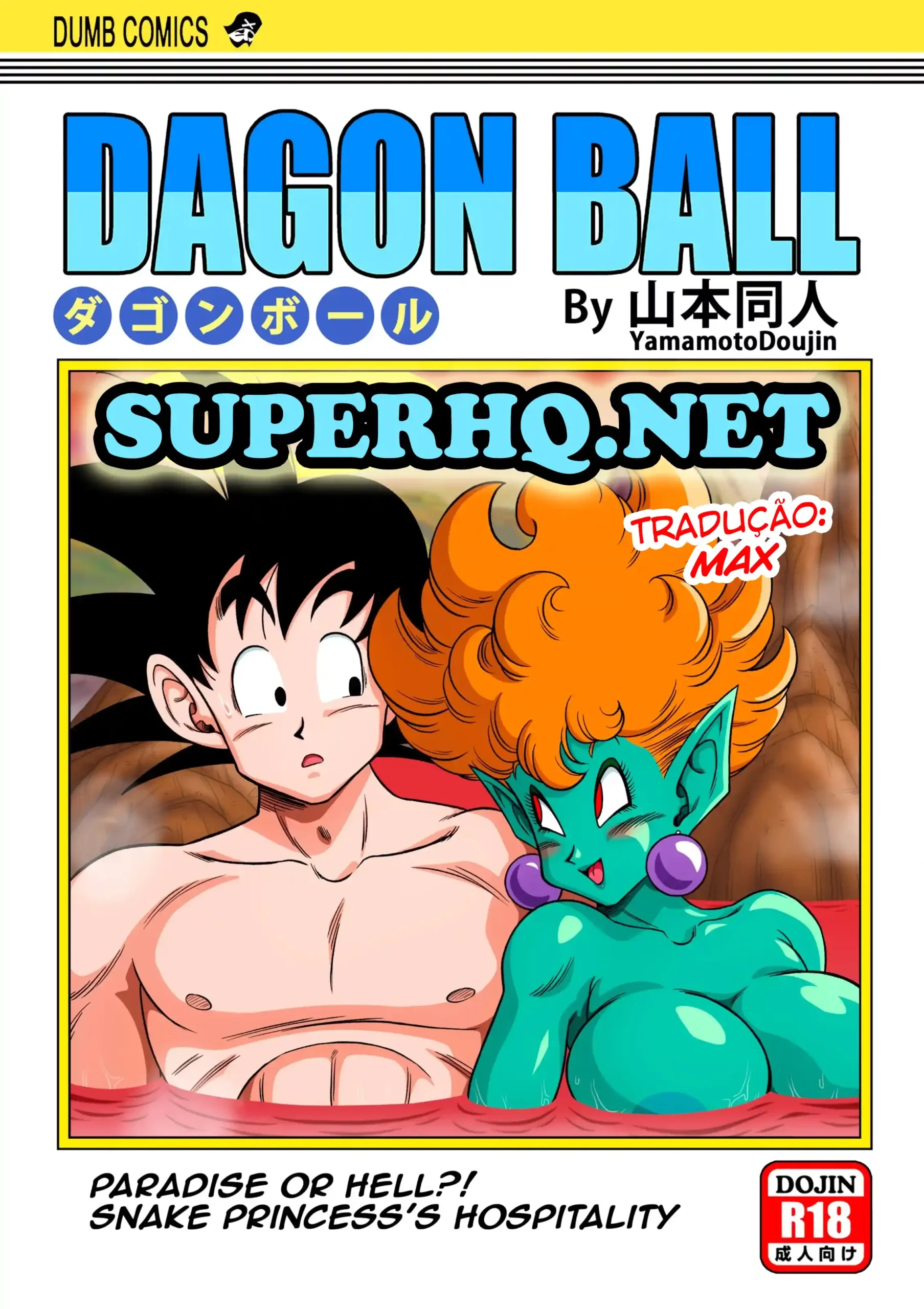 Paradise Or Hell?! Snake Princess's Hospitality - Foto 1