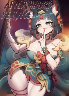  [Strong Bana] After Hours Service [League of Legends]