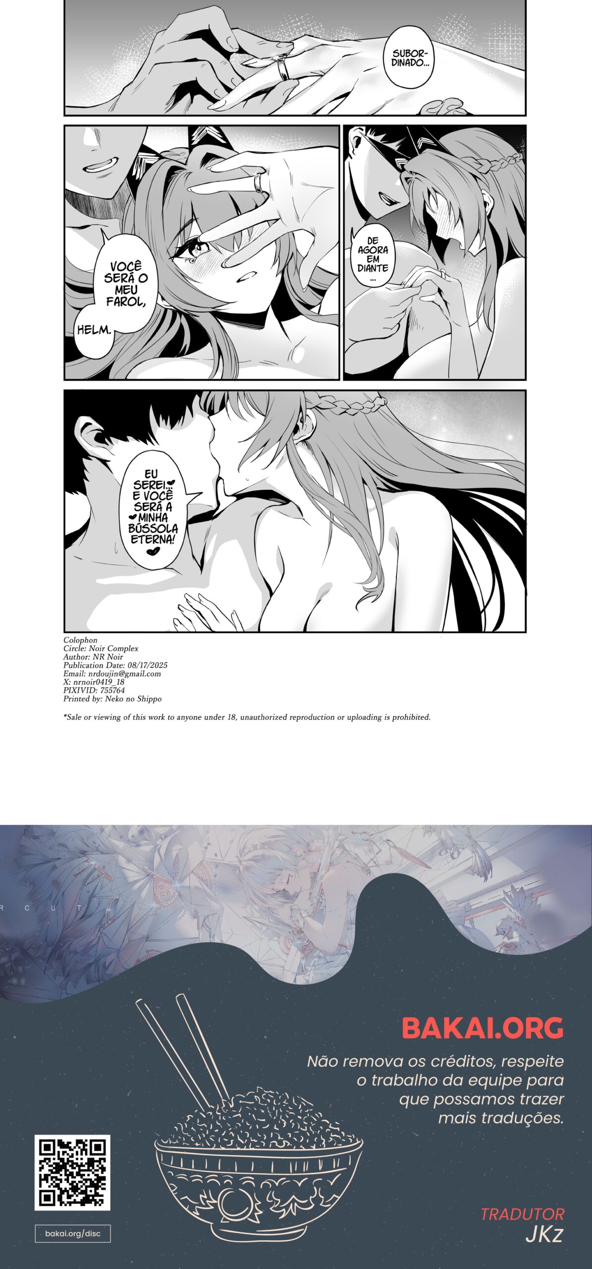 Helm to Mendan suru - Foto 25