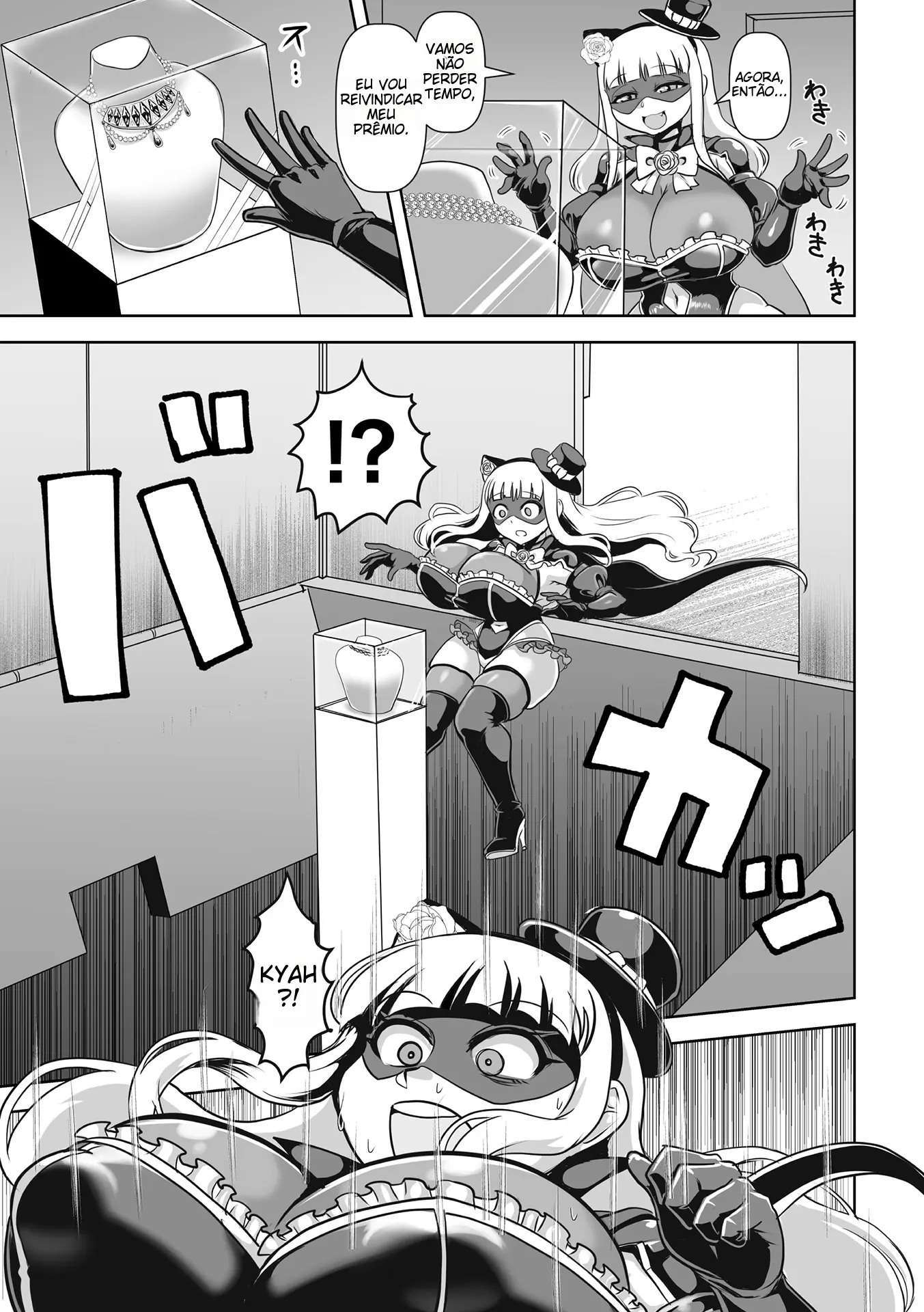 Onna Kaitou Misty Rose - Foto 3