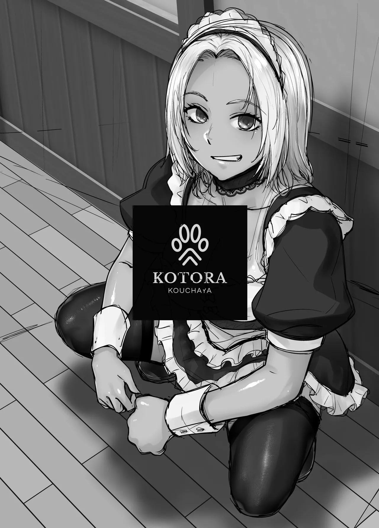 Tannin no Meido ni Nacchatta KURO GAL - Foto 2