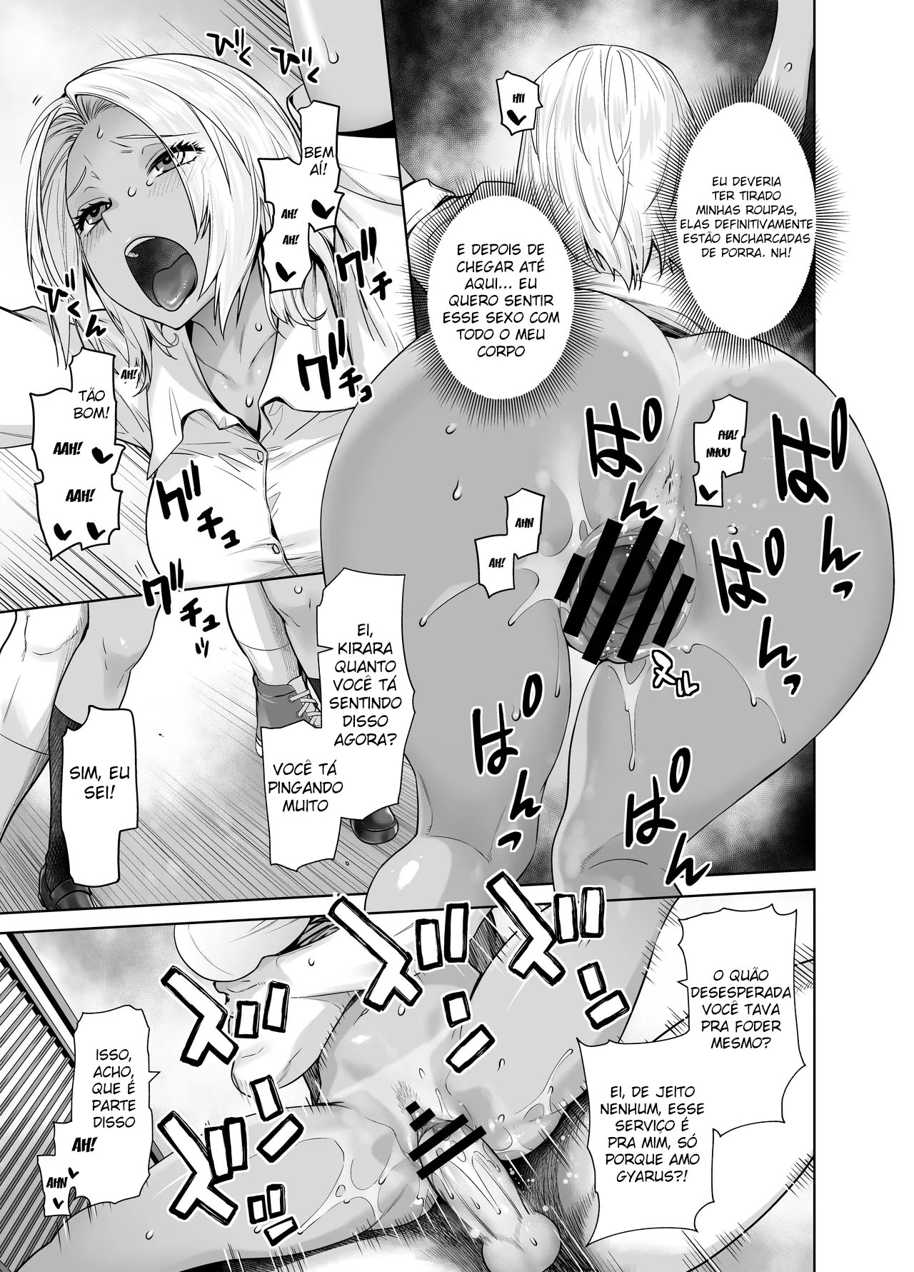 Tannin no Meido ni Nacchatta KURO GAL - Foto 22