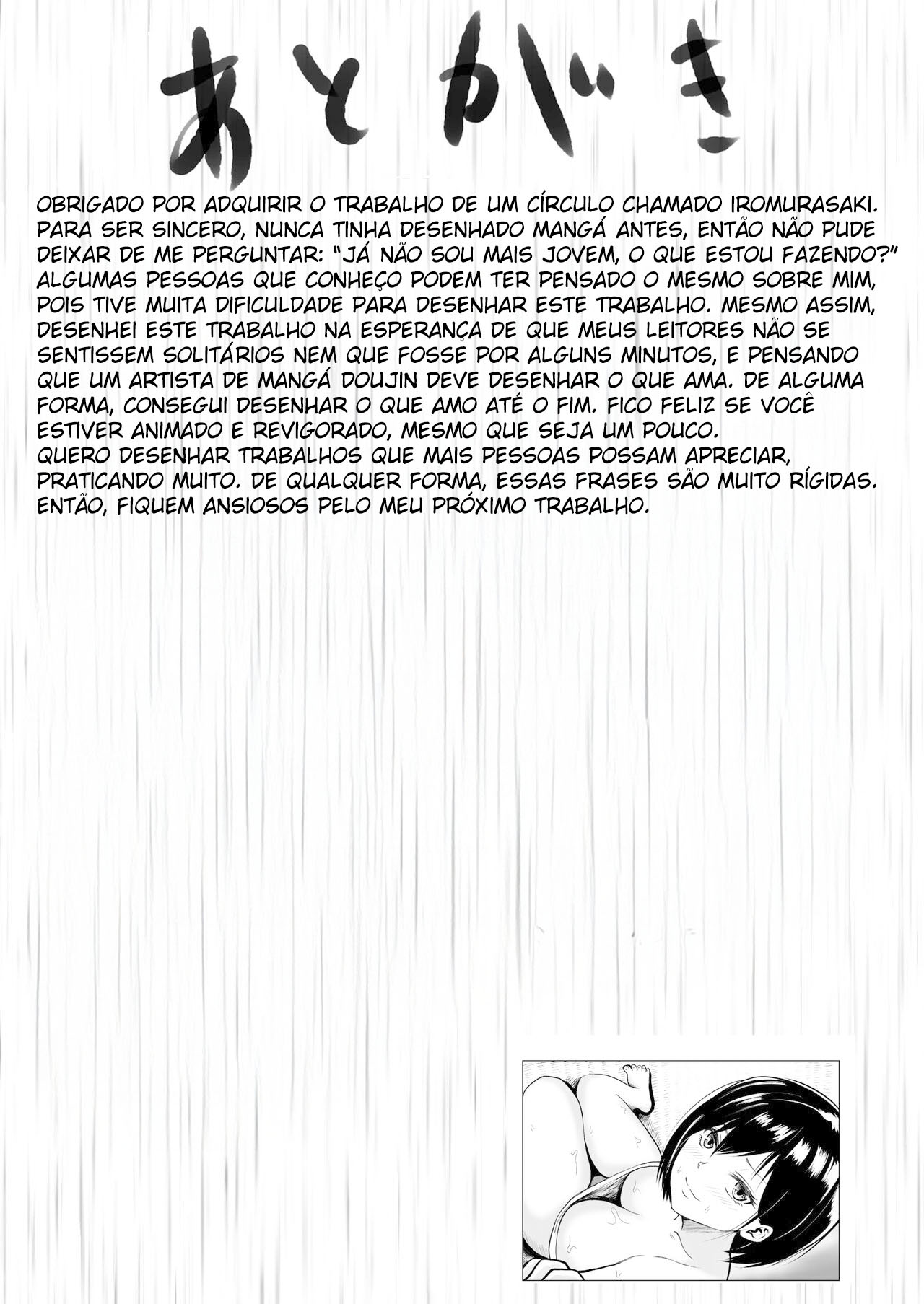 Moto Doukyuusei to Inaka de Asedaku Natsuyasumi - Foto 31