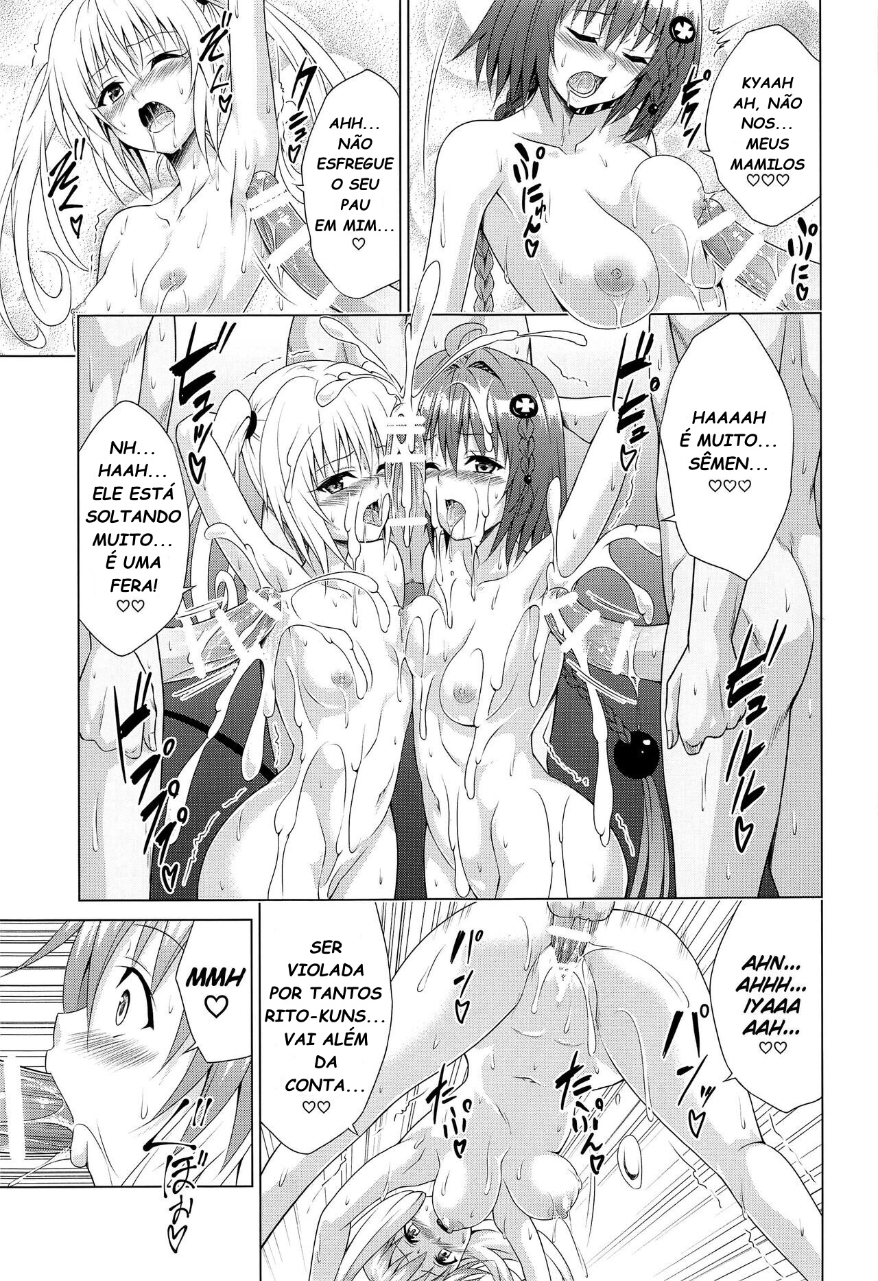 Mezase! Harem Keikaku RX vol. 1 - Foto 32