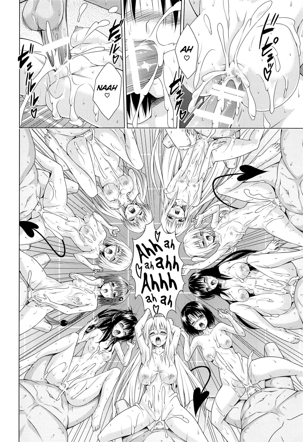 Mezase! Harem Keikaku RX vol. 1 - Foto 35